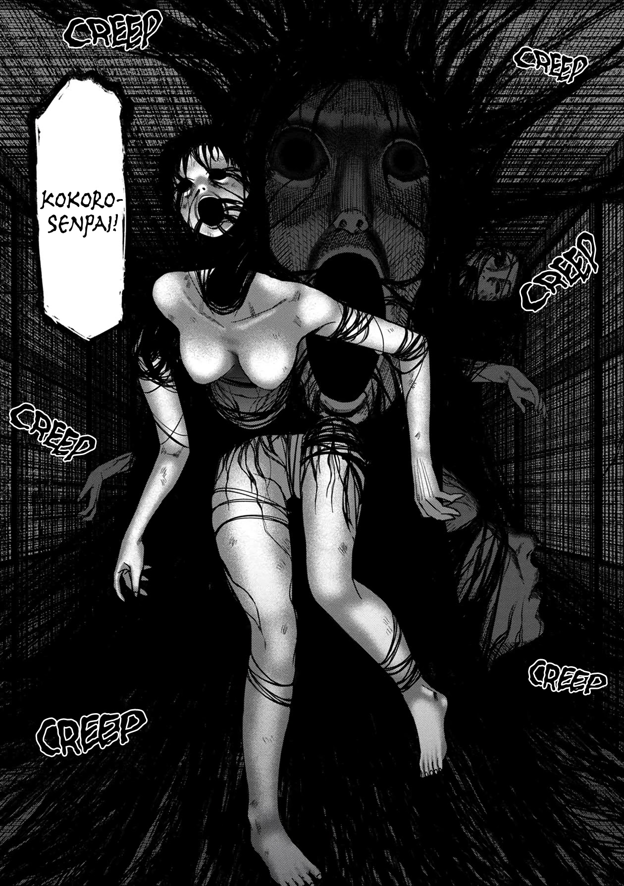 Bad Girl-Exorcist Reina Chapter 25 page 6 - Chapter 25: Exorcism #25: Lost