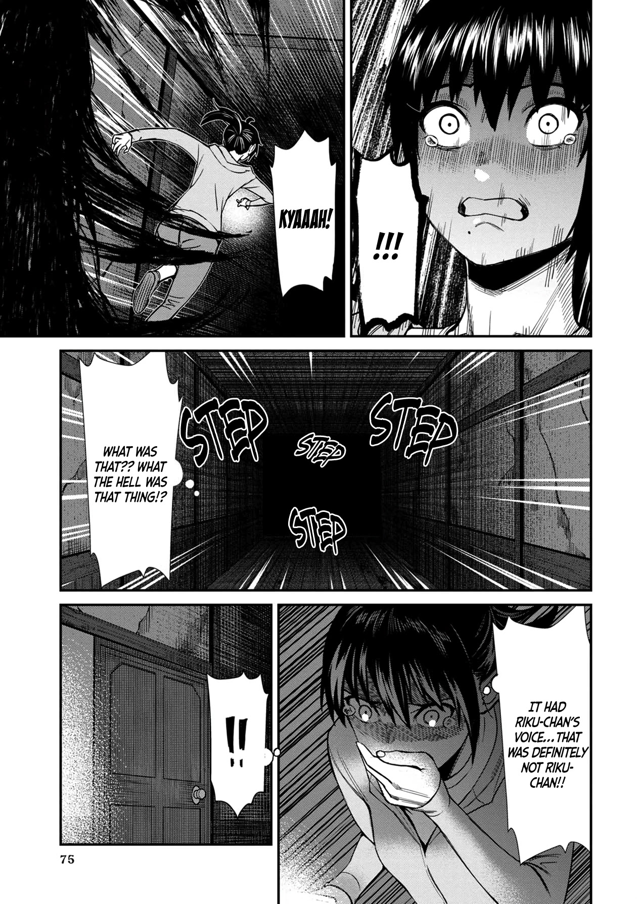 Bad Girl-Exorcist Reina Chapter 25 page 7 - Chapter 25: Exorcism #25: Lost