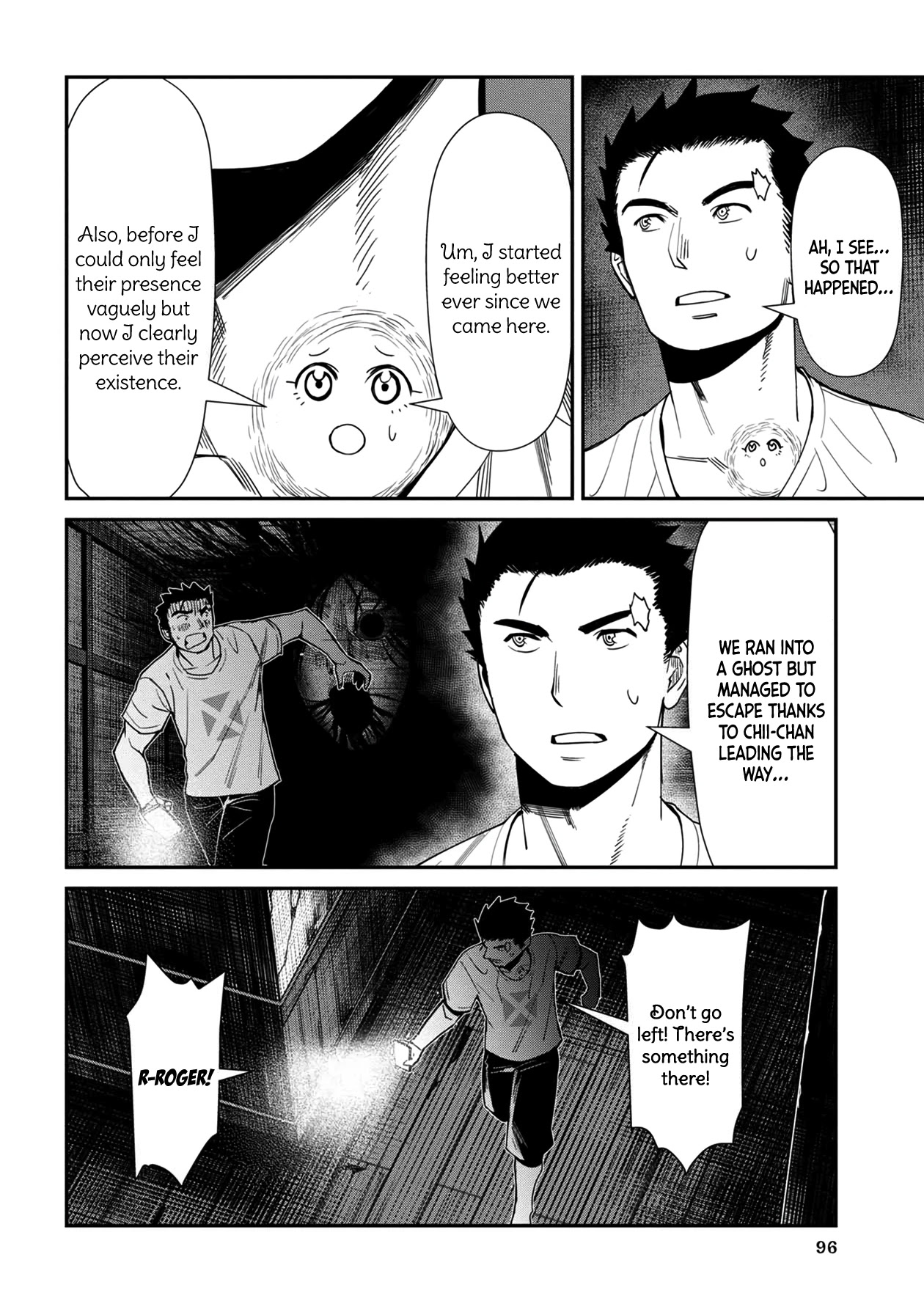 Bad Girl-Exorcist Reina Chapter 26 page 10 - Chapter 26: Exorcism #26: Reunion