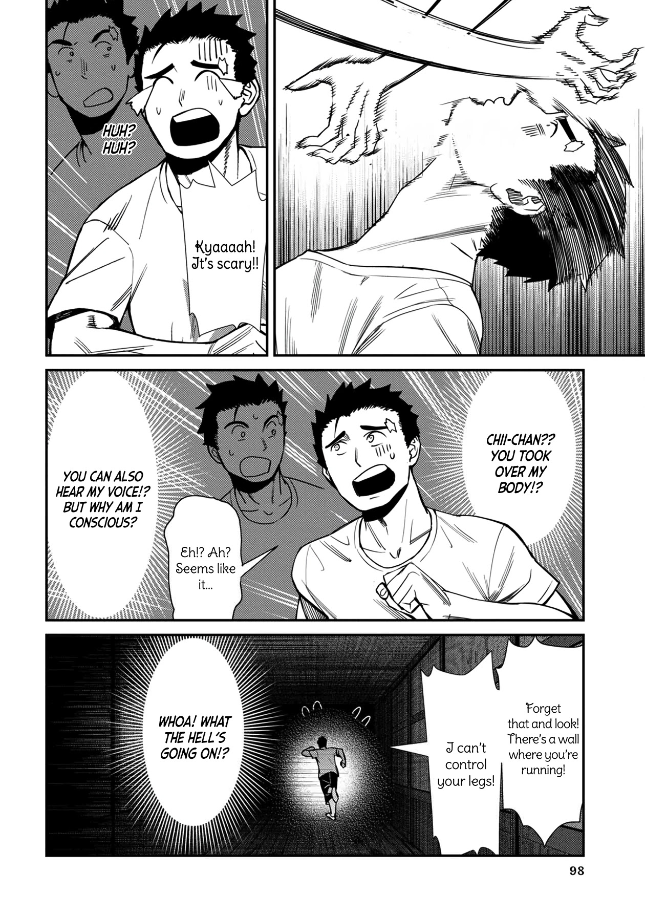 Bad Girl-Exorcist Reina Chapter 26 page 12 - Chapter 26: Exorcism #26: Reunion