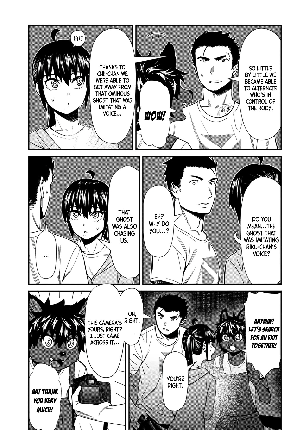 Bad Girl-Exorcist Reina Chapter 26 page 13 - Chapter 26: Exorcism #26: Reunion