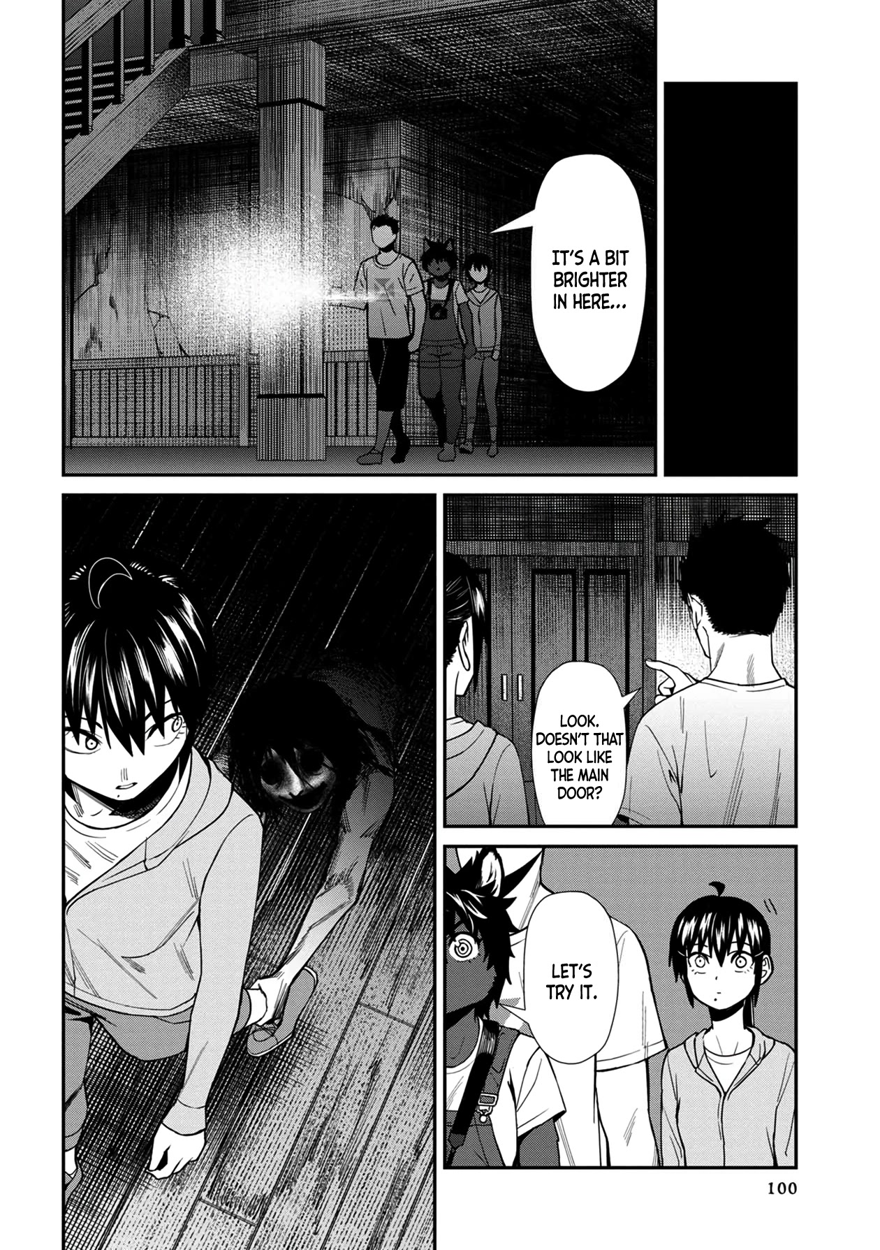 Bad Girl-Exorcist Reina Chapter 26 page 14 - Chapter 26: Exorcism #26: Reunion