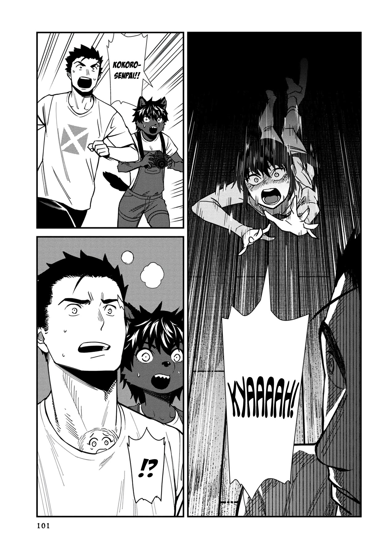 Bad Girl-Exorcist Reina Chapter 26 page 15 - Chapter 26: Exorcism #26: Reunion