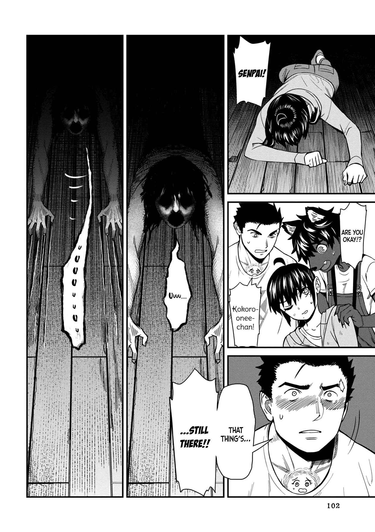 Bad Girl-Exorcist Reina Chapter 26 page 16 - Chapter 26: Exorcism #26: Reunion
