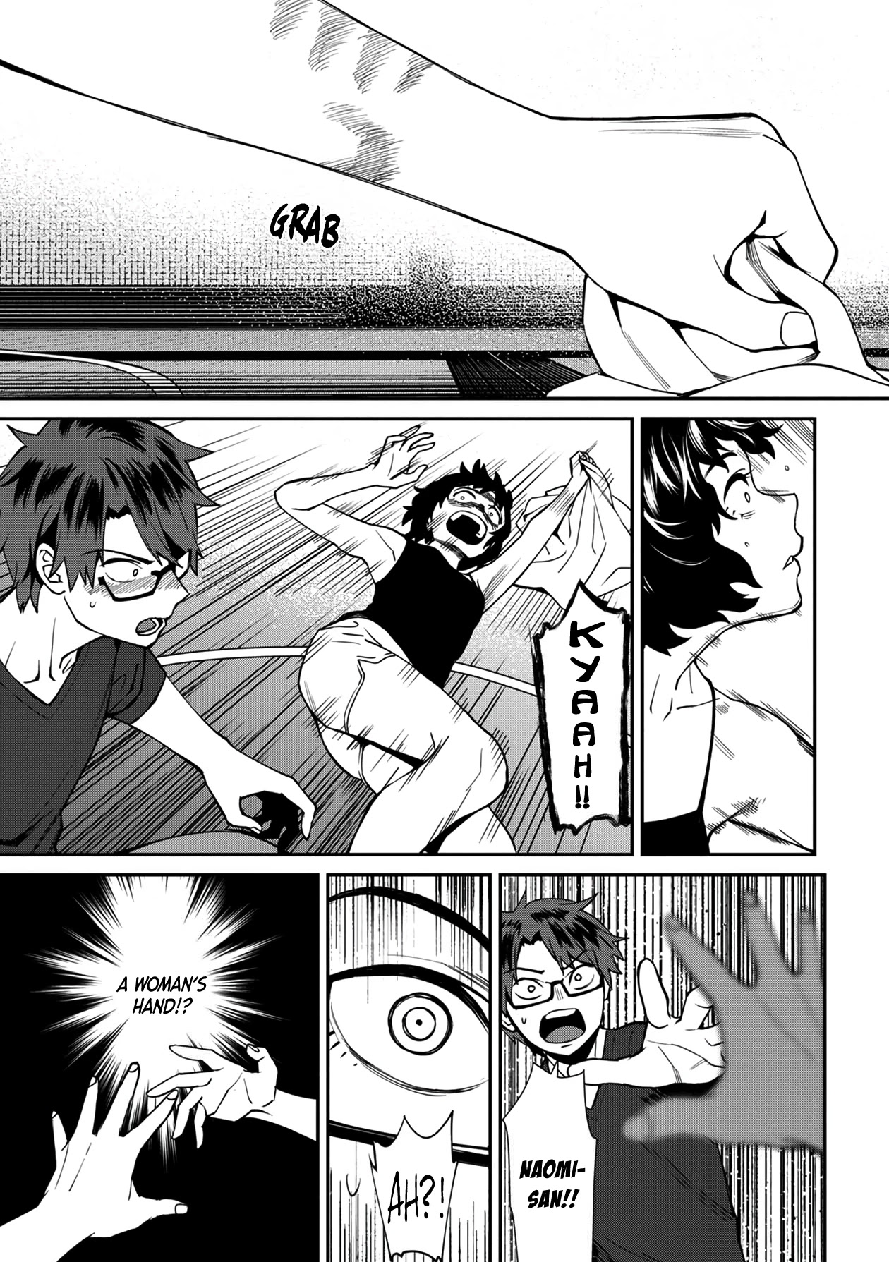 Bad Girl-Exorcist Reina Chapter 26 page 3 - Chapter 26: Exorcism #26: Reunion
