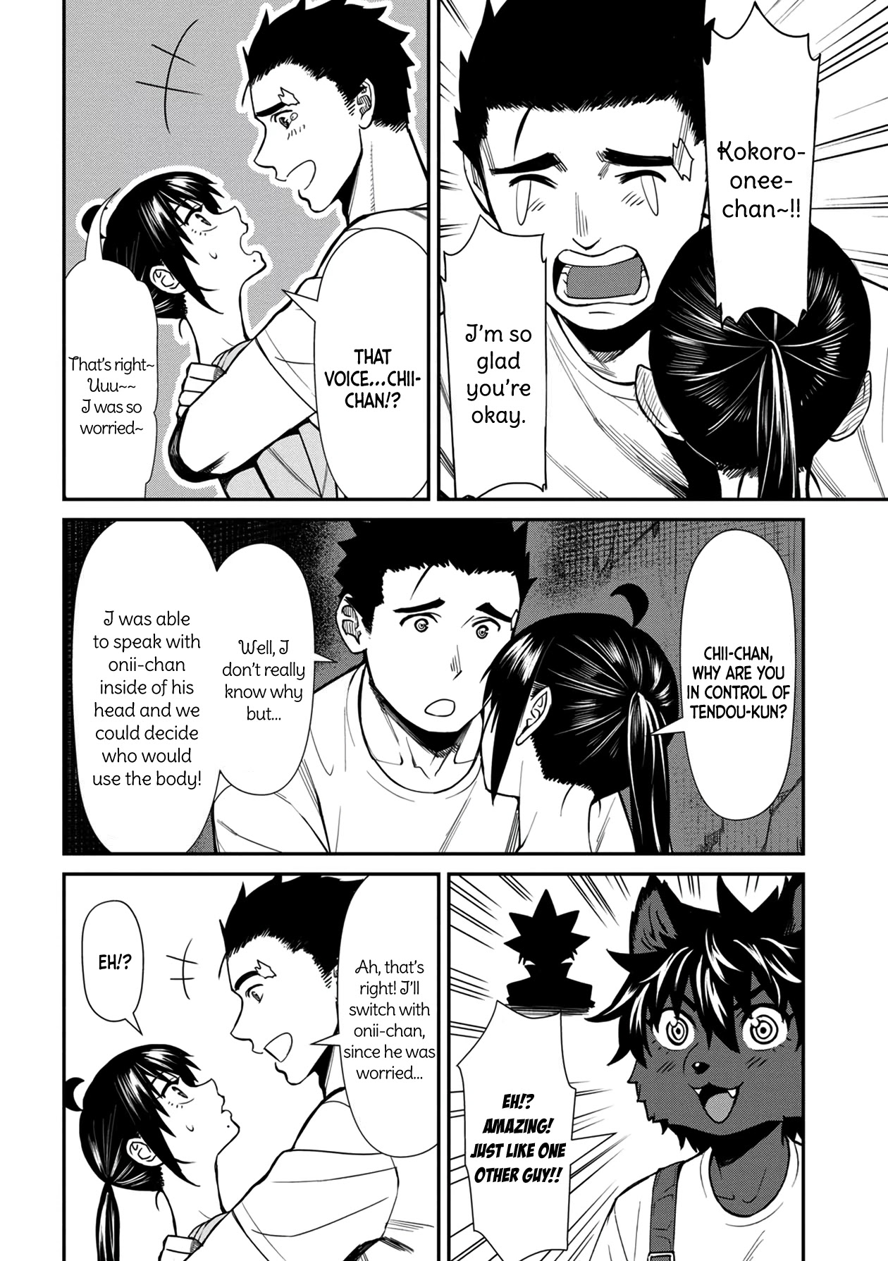 Bad Girl-Exorcist Reina Chapter 26 page 8 - Chapter 26: Exorcism #26: Reunion