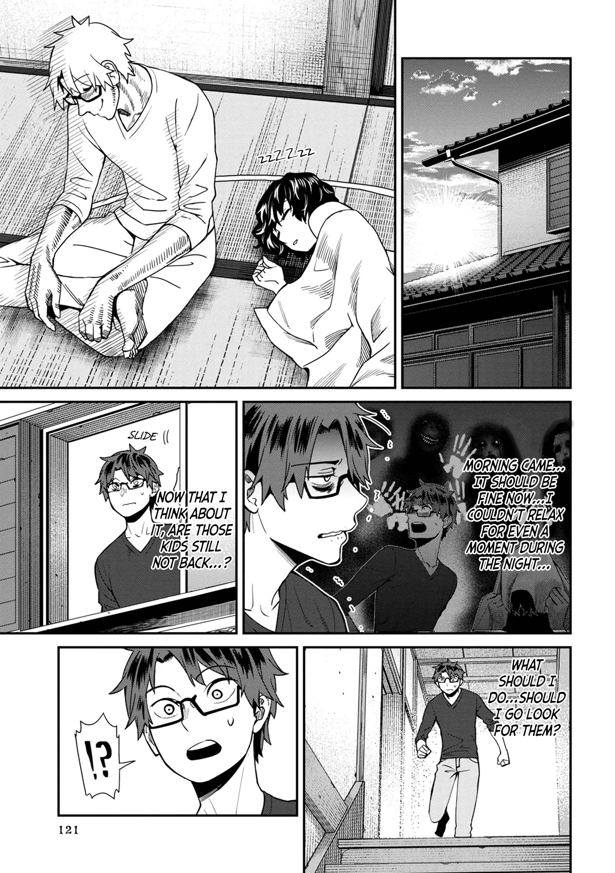 Bad Girl-Exorcist Reina Chapter 27 page 17 - Chapter 27: Exorcism #27: Welcome Back