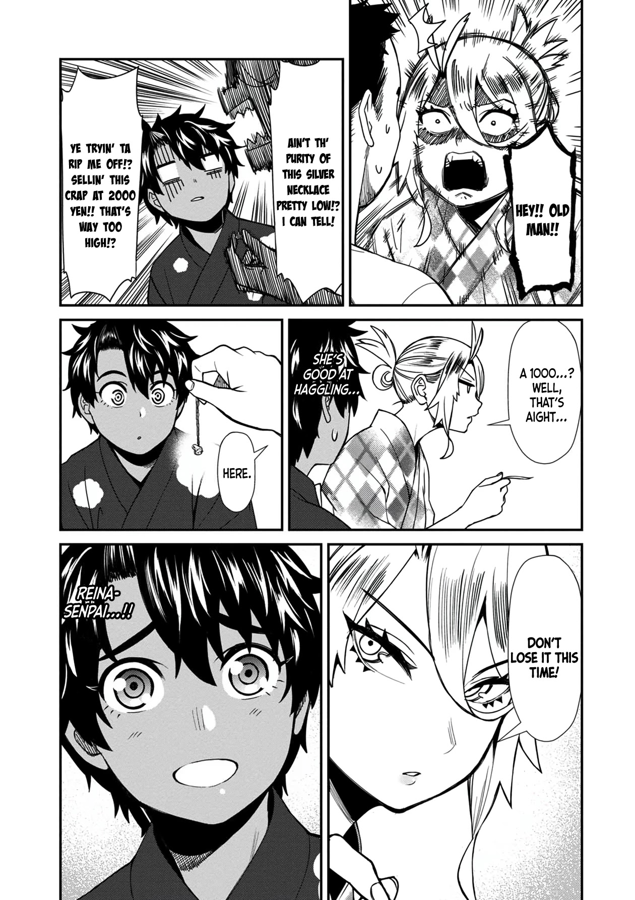 Bad Girl-Exorcist Reina Chapter 28.5 page 3 - Chapter 28.5: Exorcism #28.5: The Final Day of the Training Camp (Extra)