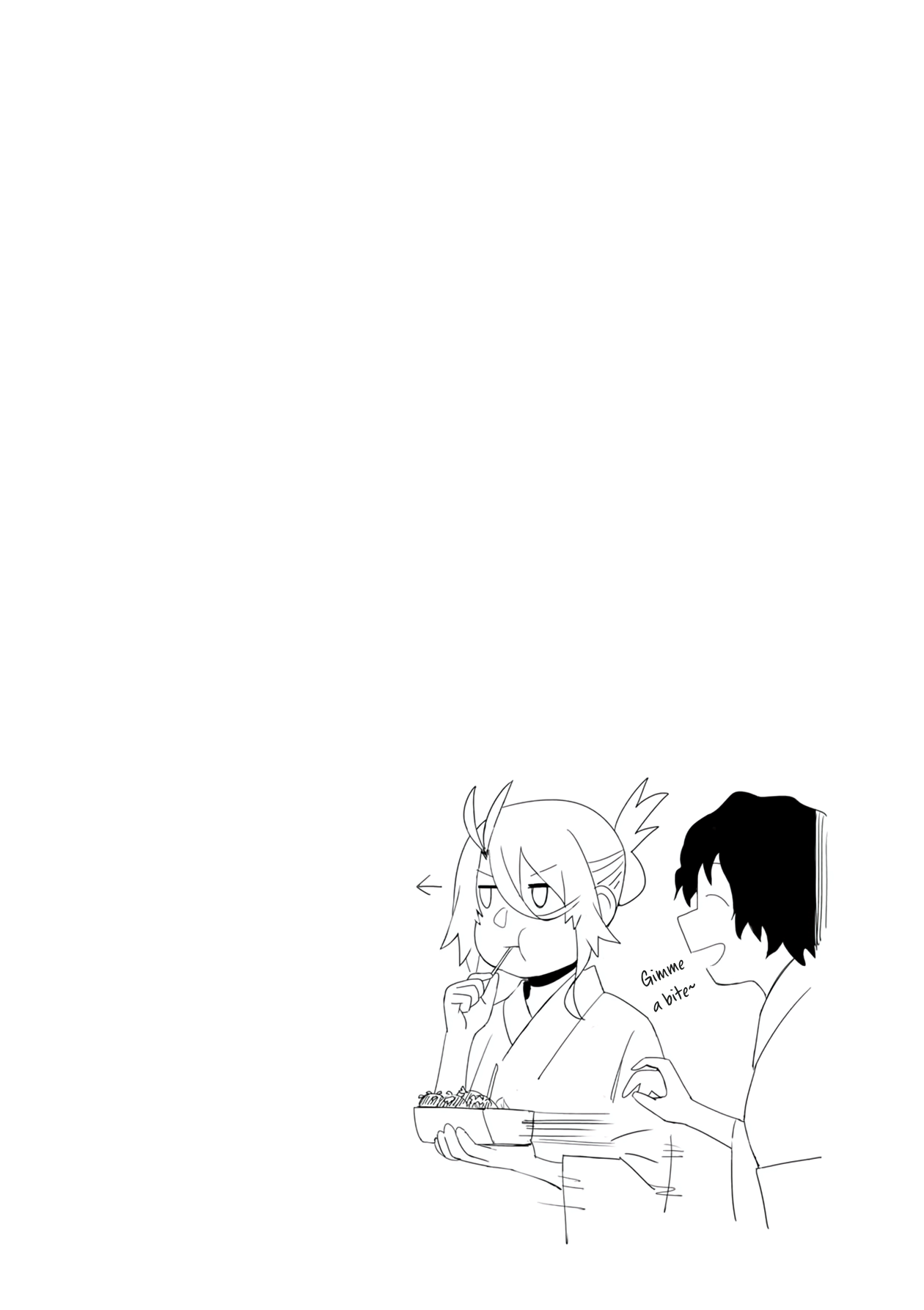 Bad Girl-Exorcist Reina Chapter 28.5 page 6 - Chapter 28.5: Exorcism #28.5: The Final Day of the Training Camp (Extra)