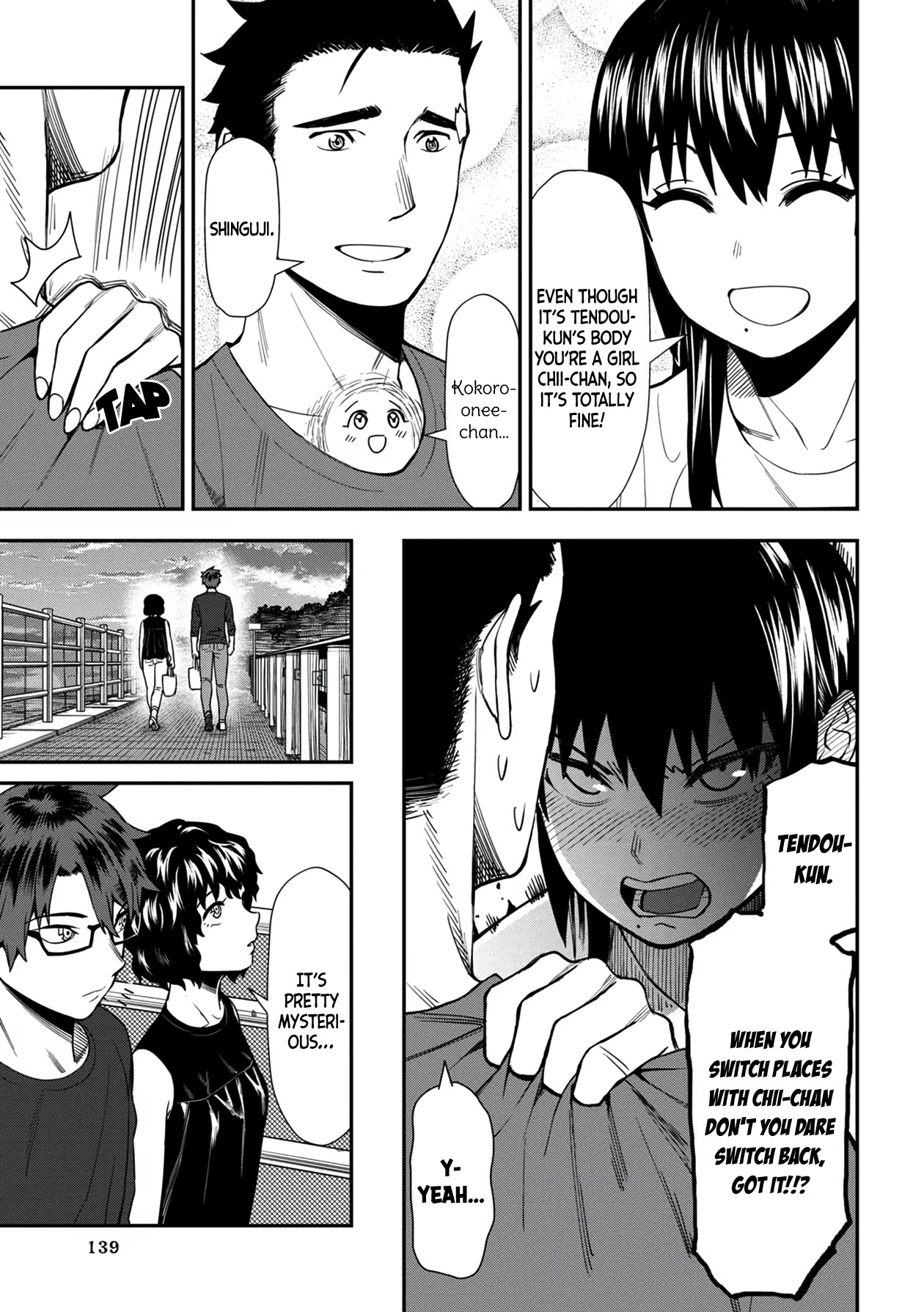 Bad Girl-Exorcist Reina Chapter 28 page 17 - Chapter 28: Exorcism #28: The Final Day of the Training Camp