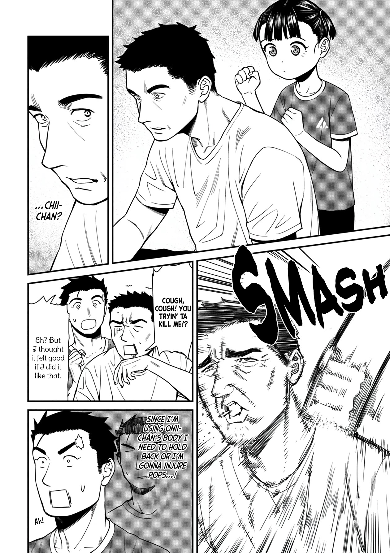 Bad Girl-Exorcist Reina Chapter 29 page 10 - Chapter 29: Exorcism #29: Chii-chan's Death Anniversary