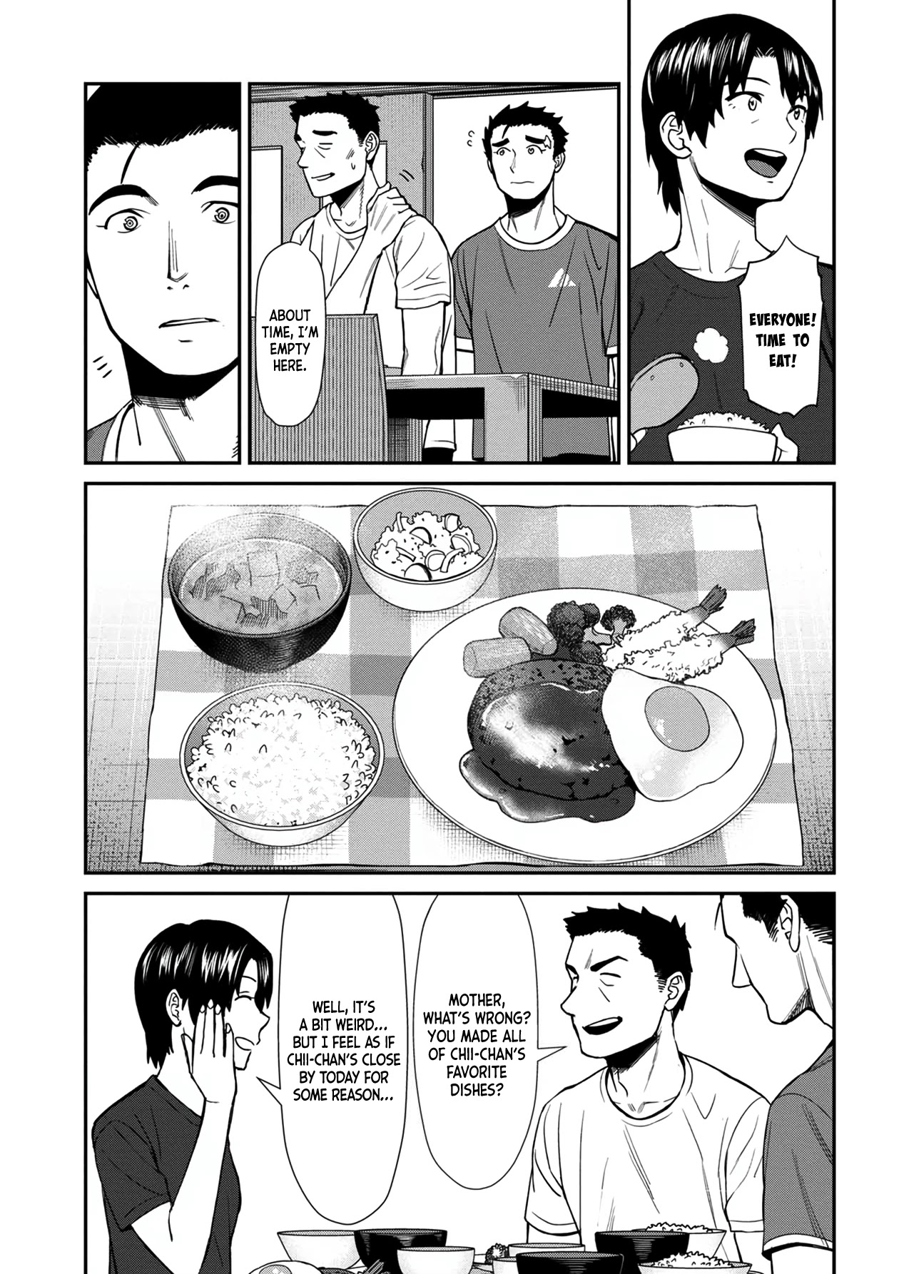 Bad Girl-Exorcist Reina Chapter 29 page 11 - Chapter 29: Exorcism #29: Chii-chan's Death Anniversary