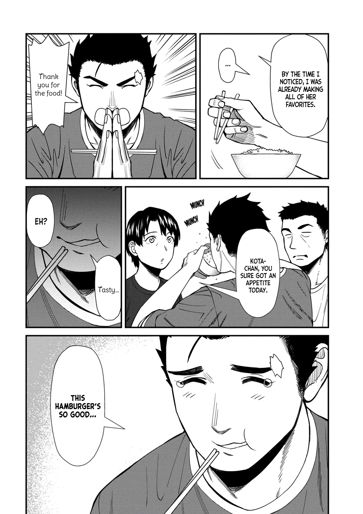 Bad Girl-Exorcist Reina Chapter 29 page 12 - Chapter 29: Exorcism #29: Chii-chan's Death Anniversary