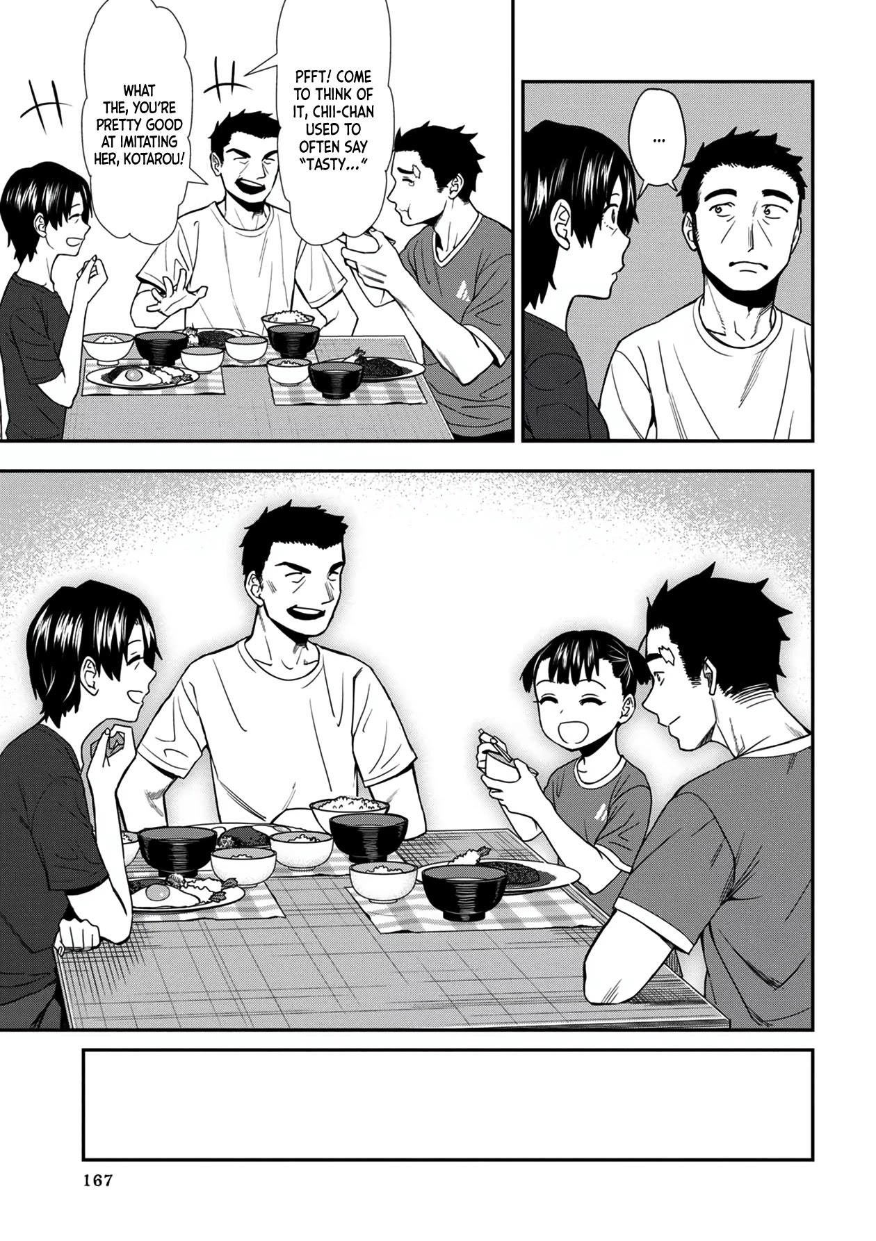 Bad Girl-Exorcist Reina Chapter 29 page 13 - Chapter 29: Exorcism #29: Chii-chan's Death Anniversary