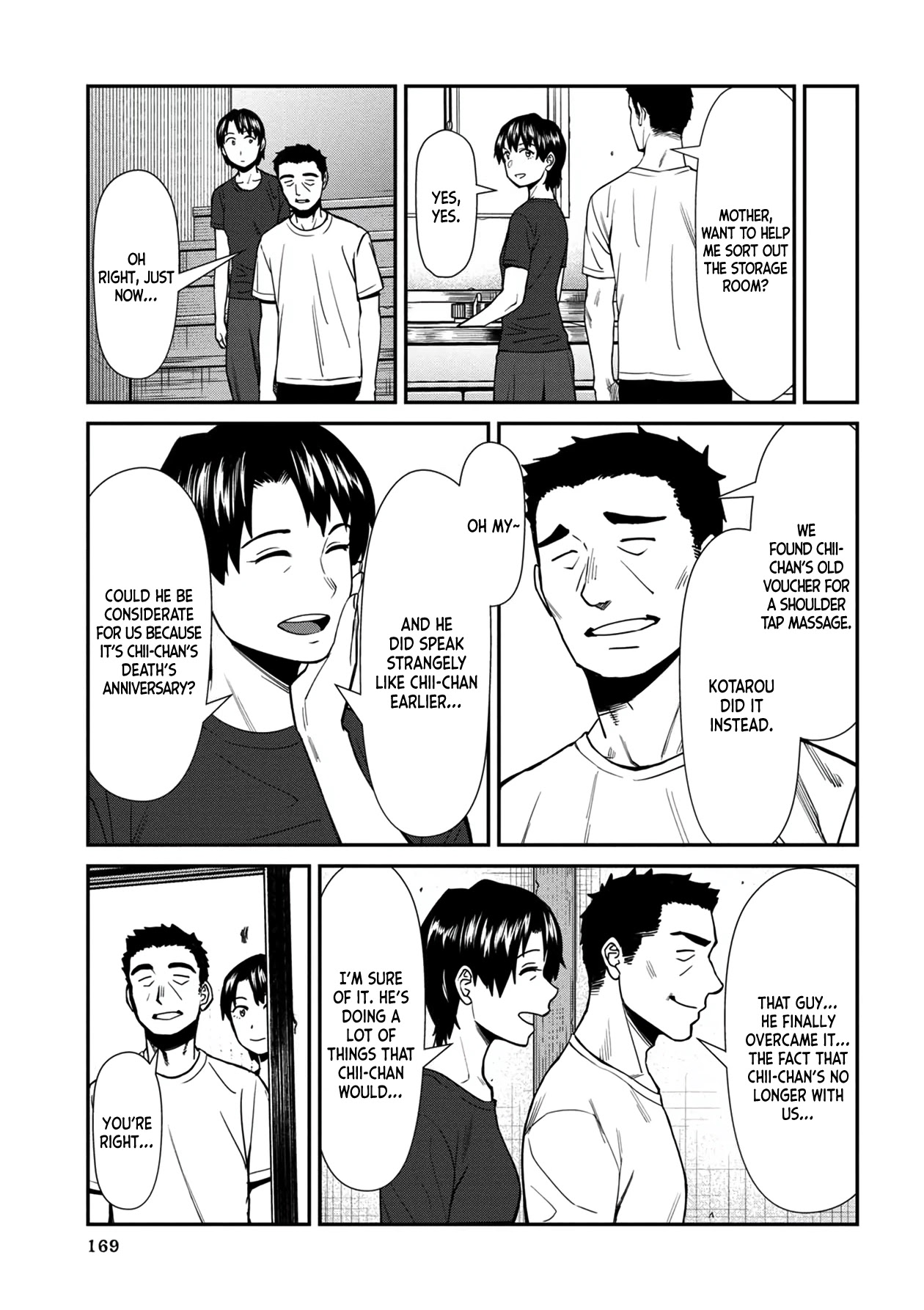 Bad Girl-Exorcist Reina Chapter 29 page 15 - Chapter 29: Exorcism #29: Chii-chan's Death Anniversary