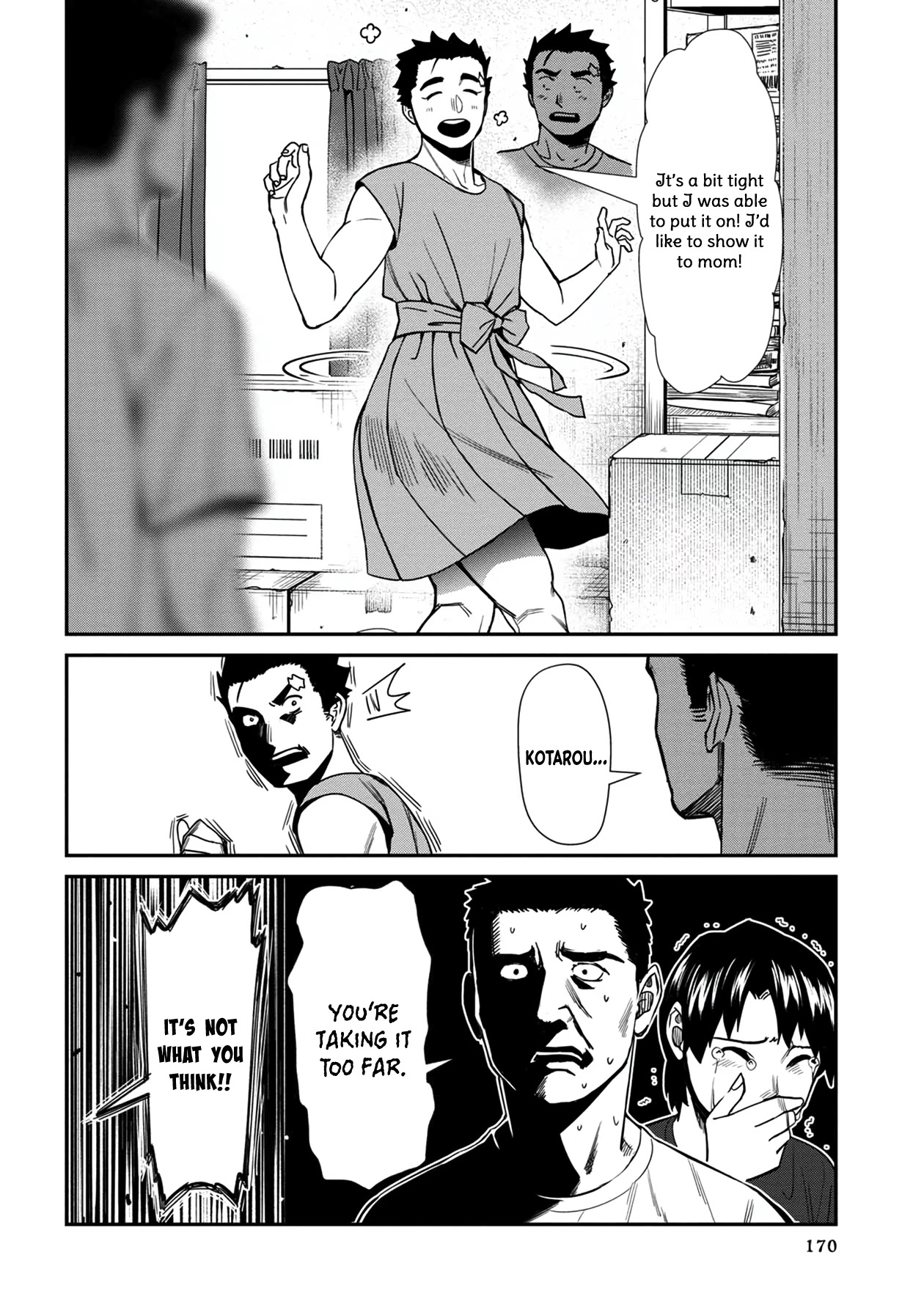 Bad Girl-Exorcist Reina Chapter 29 page 16 - Chapter 29: Exorcism #29: Chii-chan's Death Anniversary