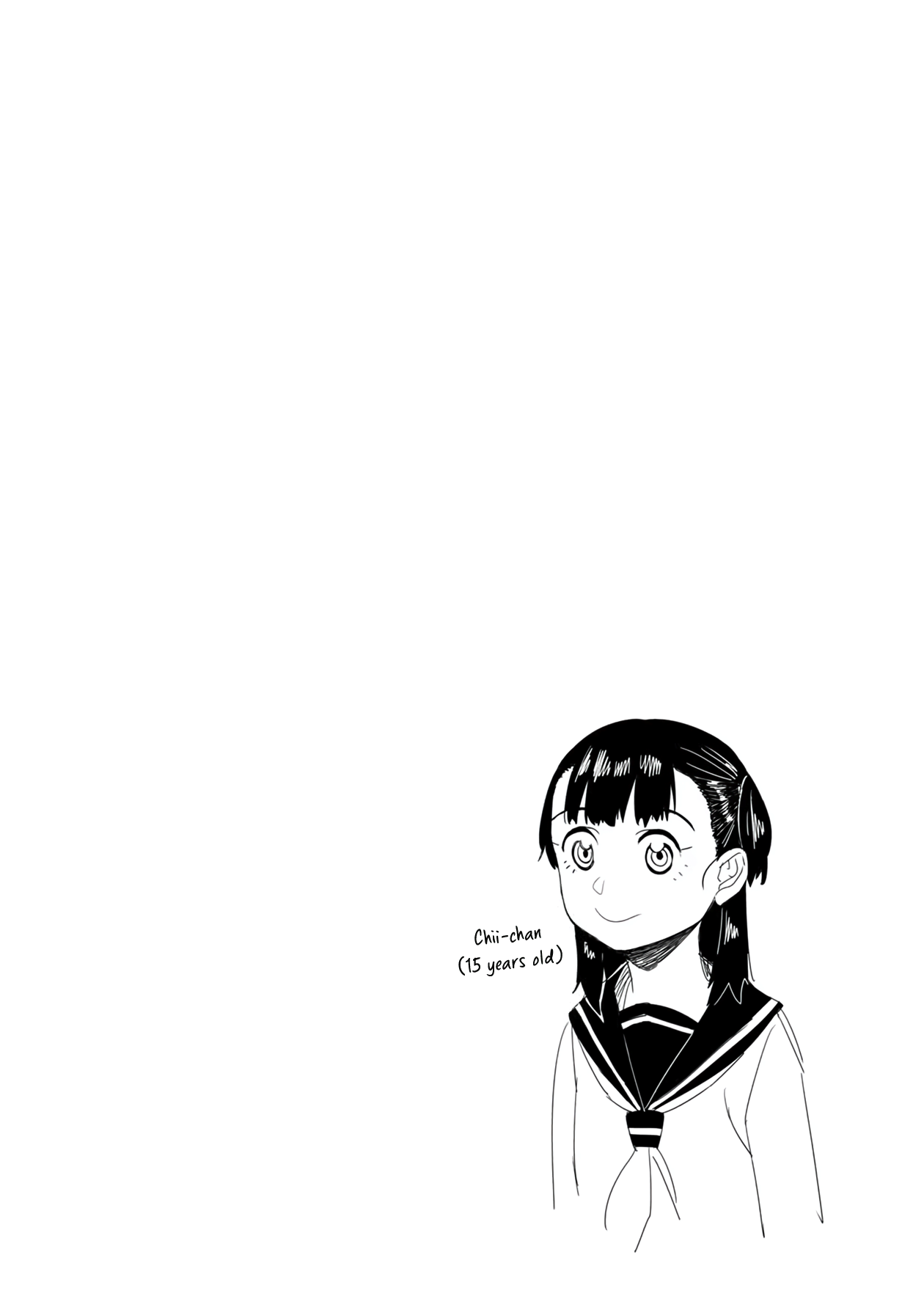 Bad Girl-Exorcist Reina Chapter 29 page 18 - Chapter 29: Exorcism #29: Chii-chan's Death Anniversary