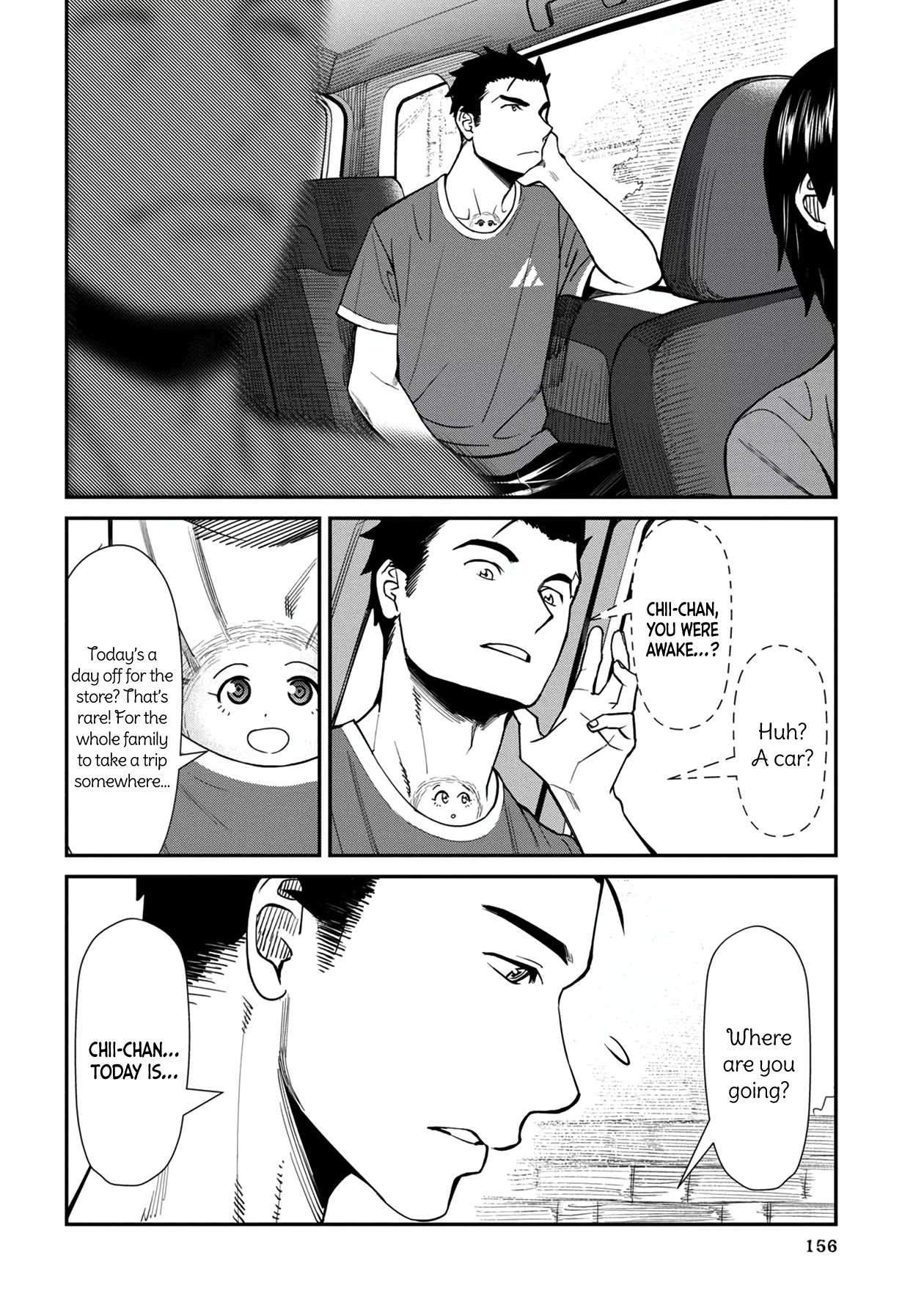 Bad Girl-Exorcist Reina Chapter 29 page 2 - Chapter 29: Exorcism #29: Chii-chan's Death Anniversary