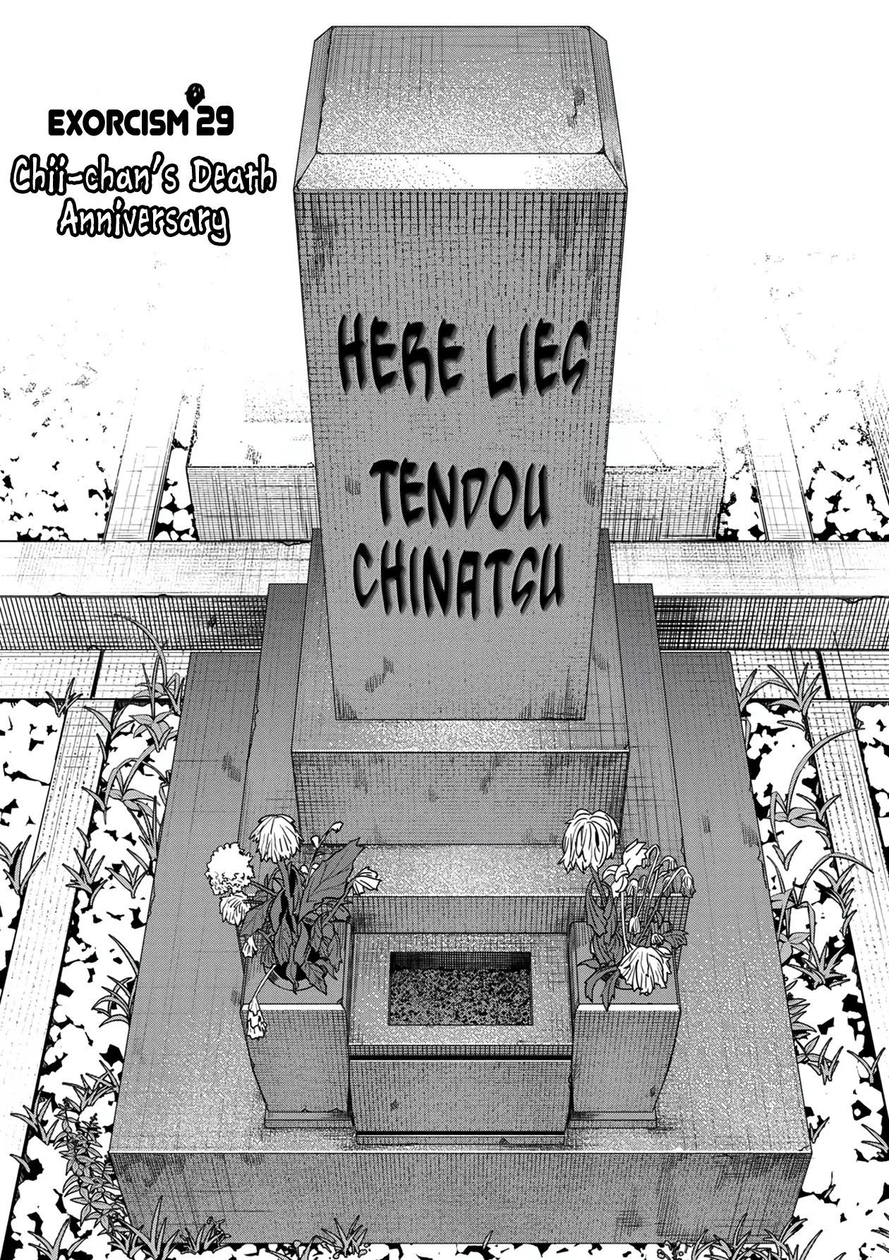 Bad Girl-Exorcist Reina Chapter 29 page 3 - Chapter 29: Exorcism #29: Chii-chan's Death Anniversary