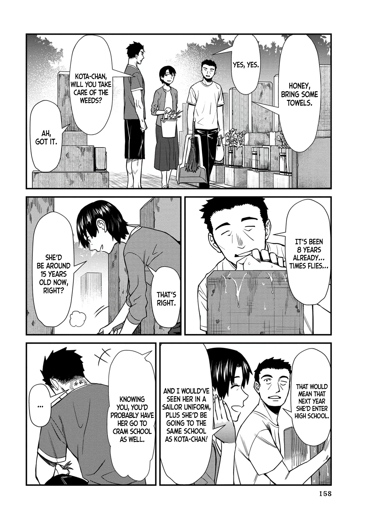 Bad Girl-Exorcist Reina Chapter 29 page 4 - Chapter 29: Exorcism #29: Chii-chan's Death Anniversary