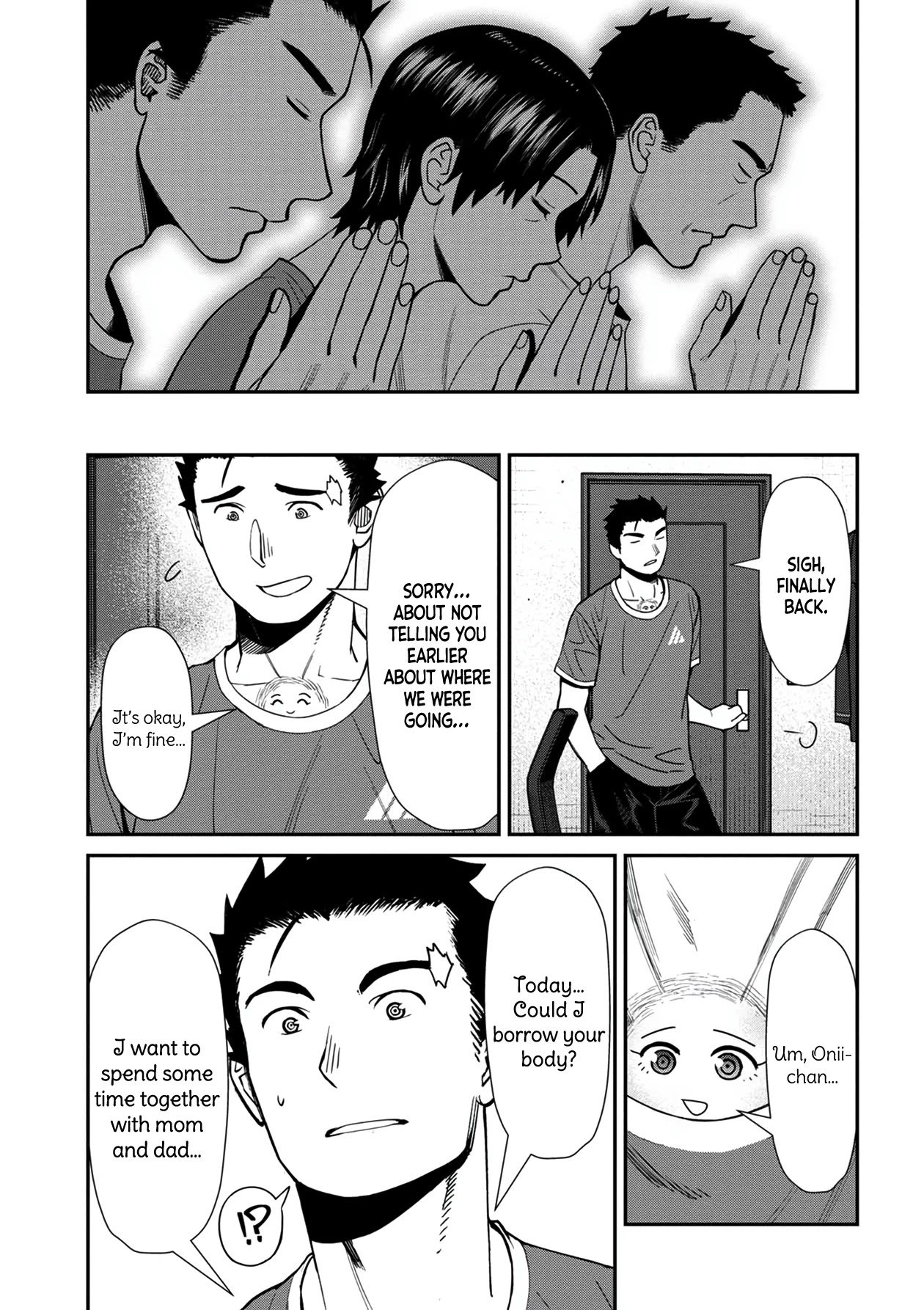 Bad Girl-Exorcist Reina Chapter 29 page 5 - Chapter 29: Exorcism #29: Chii-chan's Death Anniversary