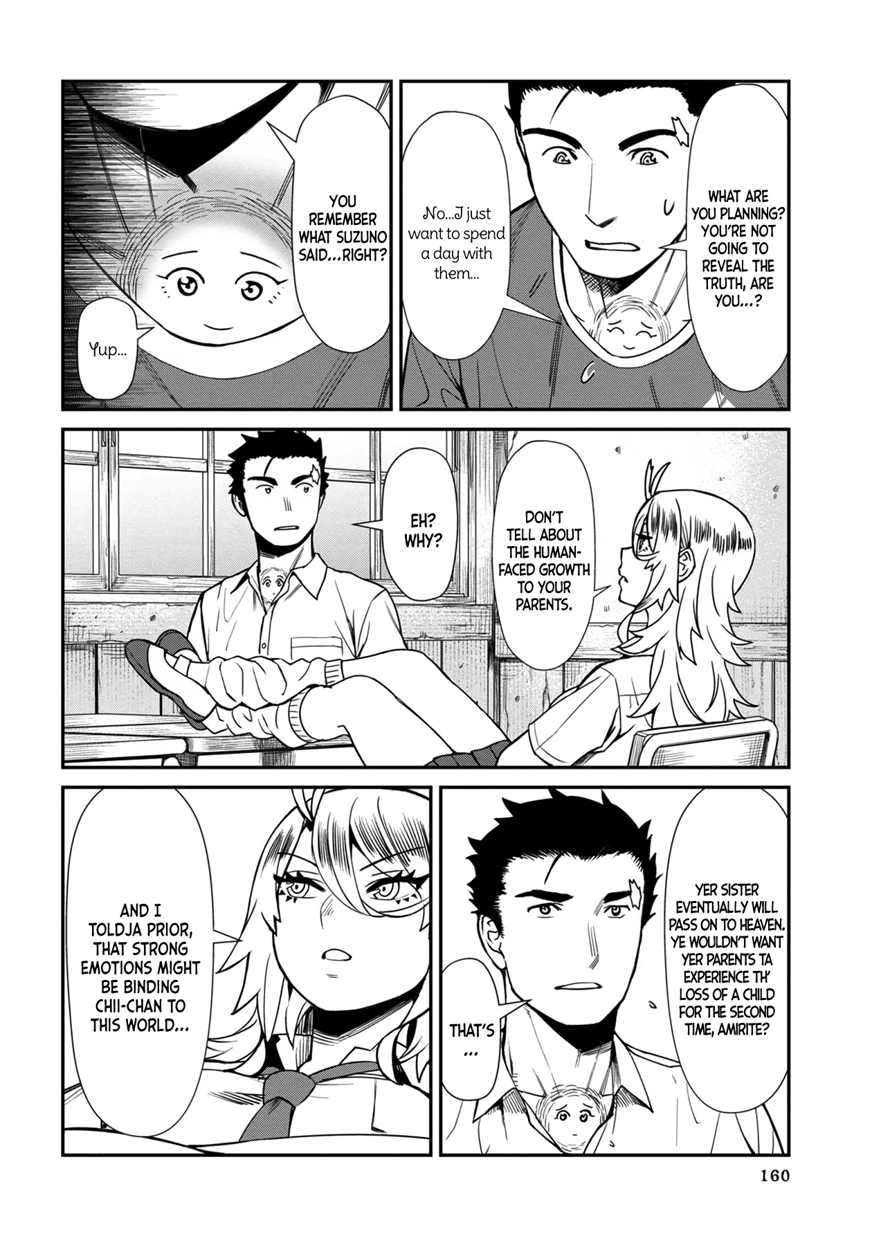 Bad Girl-Exorcist Reina Chapter 29 page 6 - Chapter 29: Exorcism #29: Chii-chan's Death Anniversary