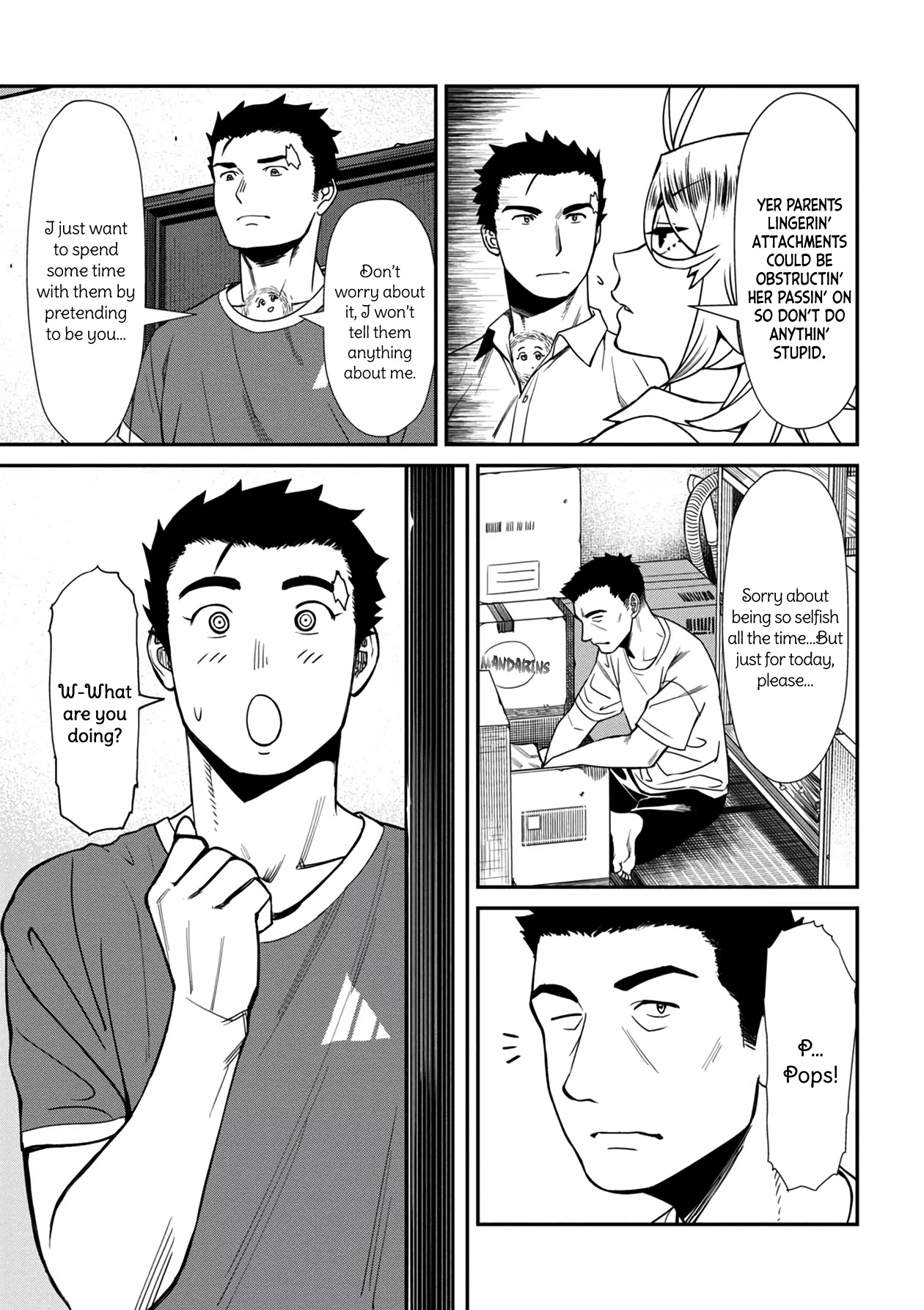 Bad Girl-Exorcist Reina Chapter 29 page 7 - Chapter 29: Exorcism #29: Chii-chan's Death Anniversary