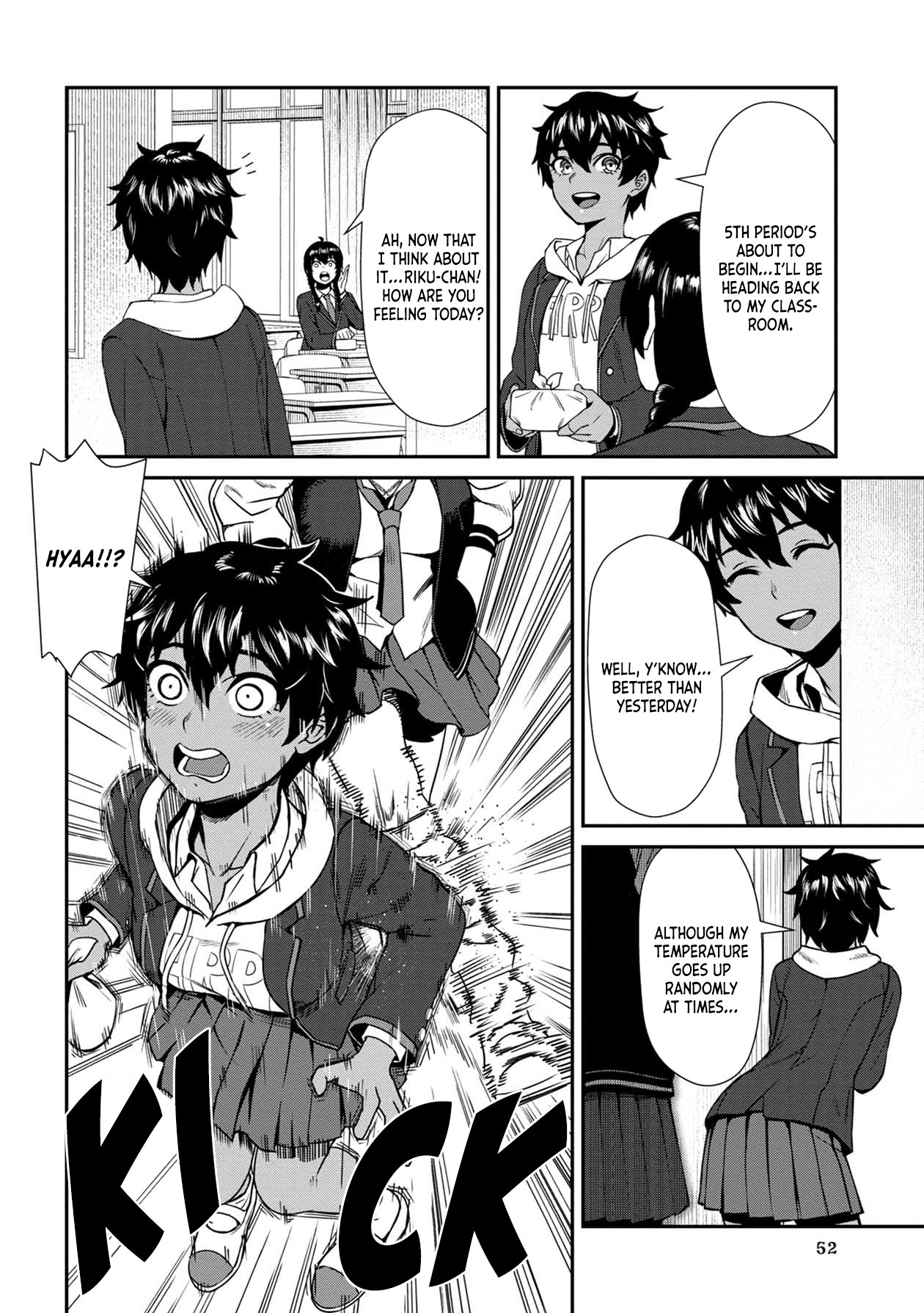 Bad Girl-Exorcist Reina Chapter 3 page 14 - Chapter 3: Exorcism #3: Ugly