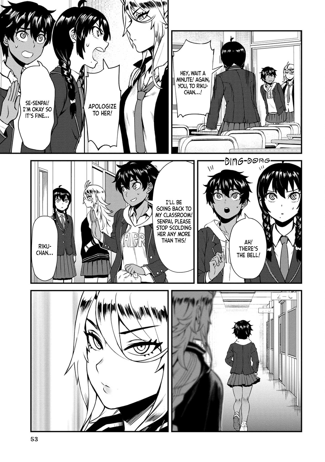Bad Girl-Exorcist Reina Chapter 3 page 15 - Chapter 3: Exorcism #3: Ugly