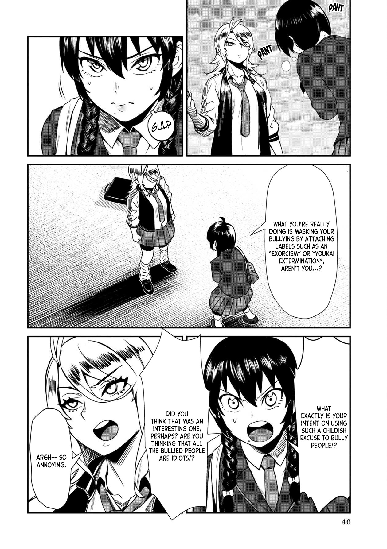 Bad Girl-Exorcist Reina Chapter 3 page 2 - Chapter 3: Exorcism #3: Ugly