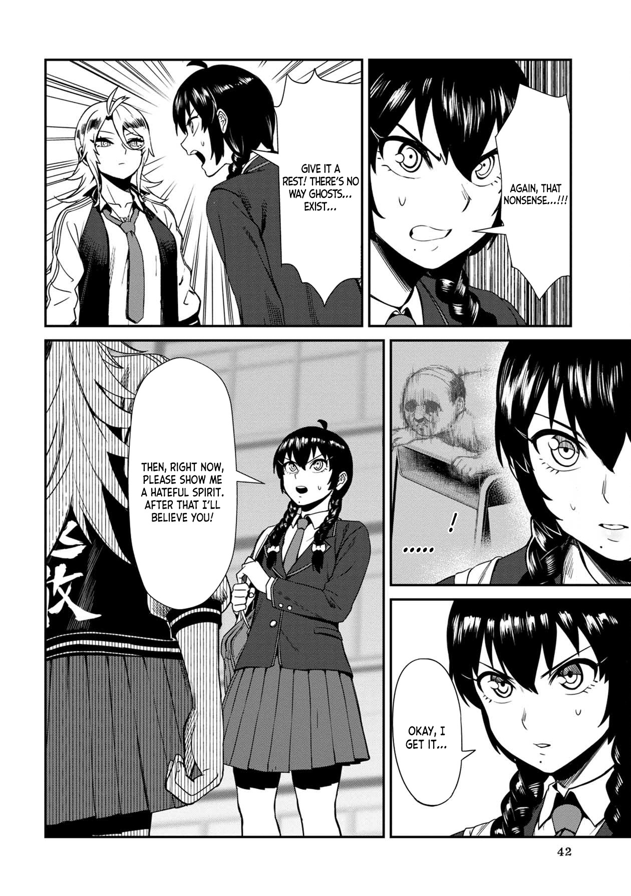Bad Girl-Exorcist Reina Chapter 3 page 4 - Chapter 3: Exorcism #3: Ugly
