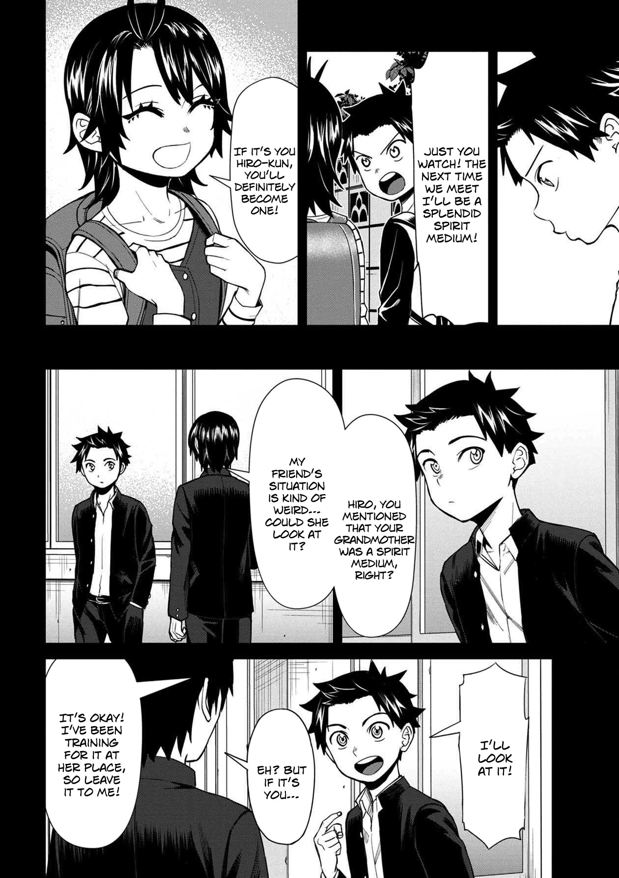 Bad Girl-Exorcist Reina Chapter 30.1 page 3 - Chapter 30.1: Exorcism #30.1: Omake