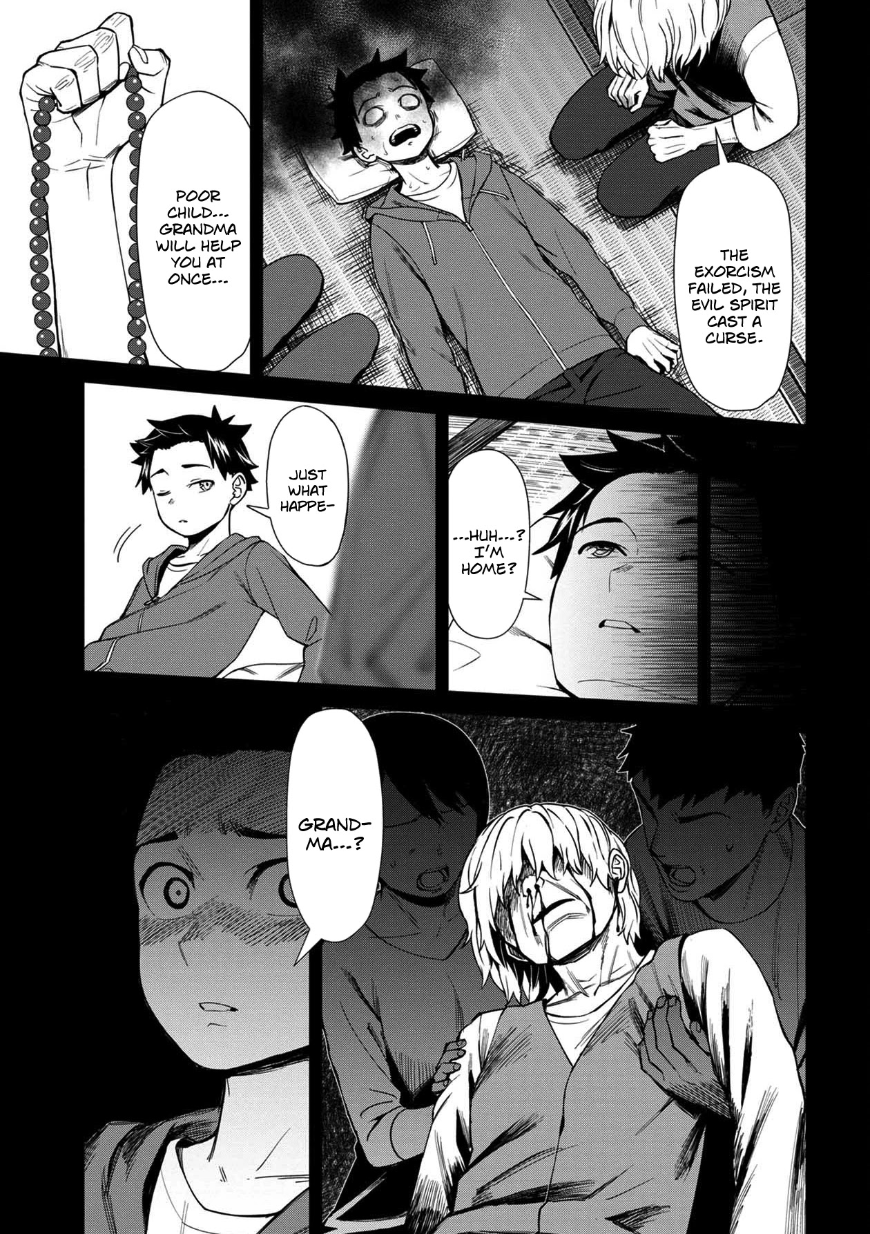 Bad Girl-Exorcist Reina Chapter 30.1 page 4 - Chapter 30.1: Exorcism #30.1: Omake