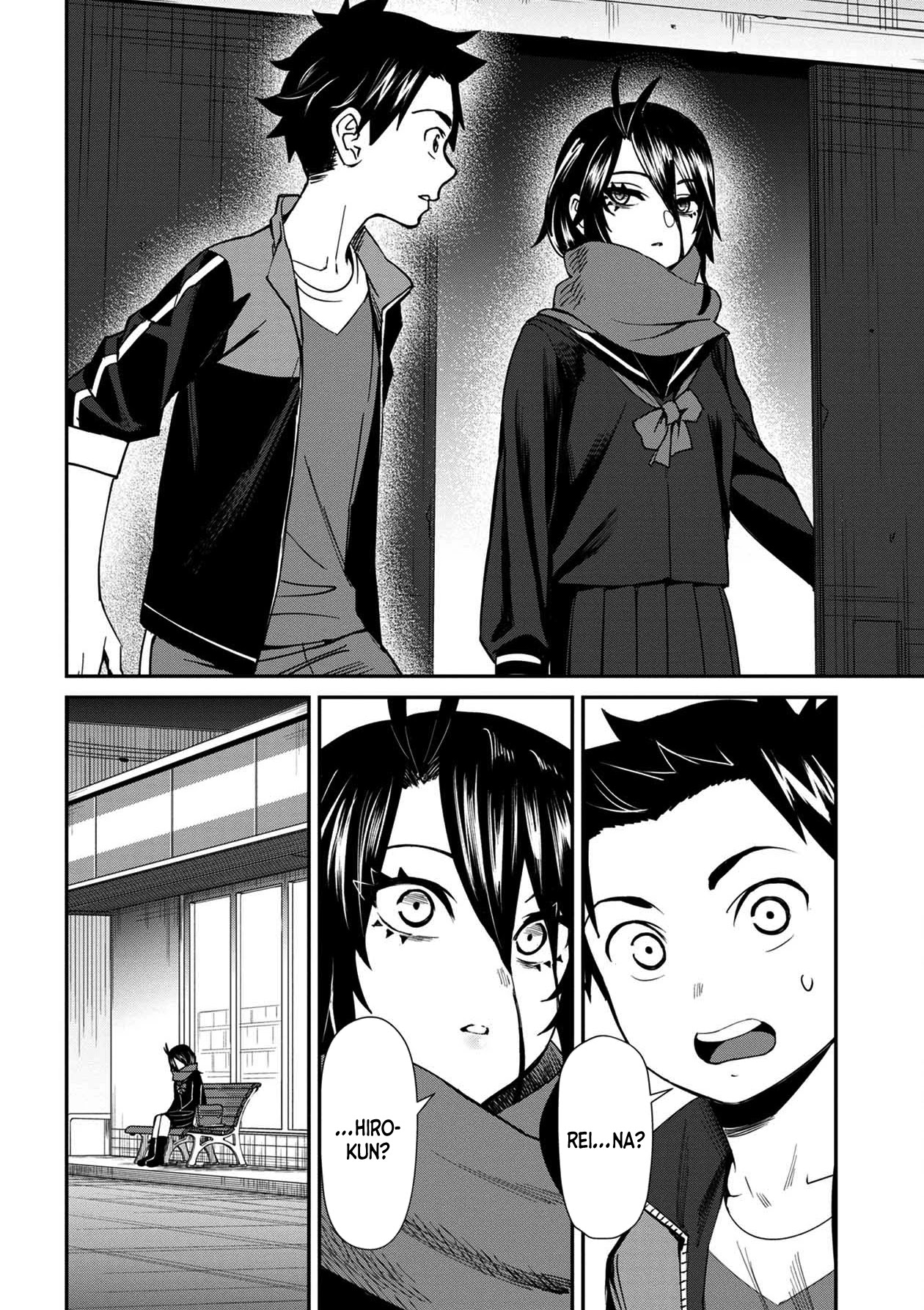 Bad Girl-Exorcist Reina Chapter 30.1 page 7 - Chapter 30.1: Exorcism #30.1: Omake