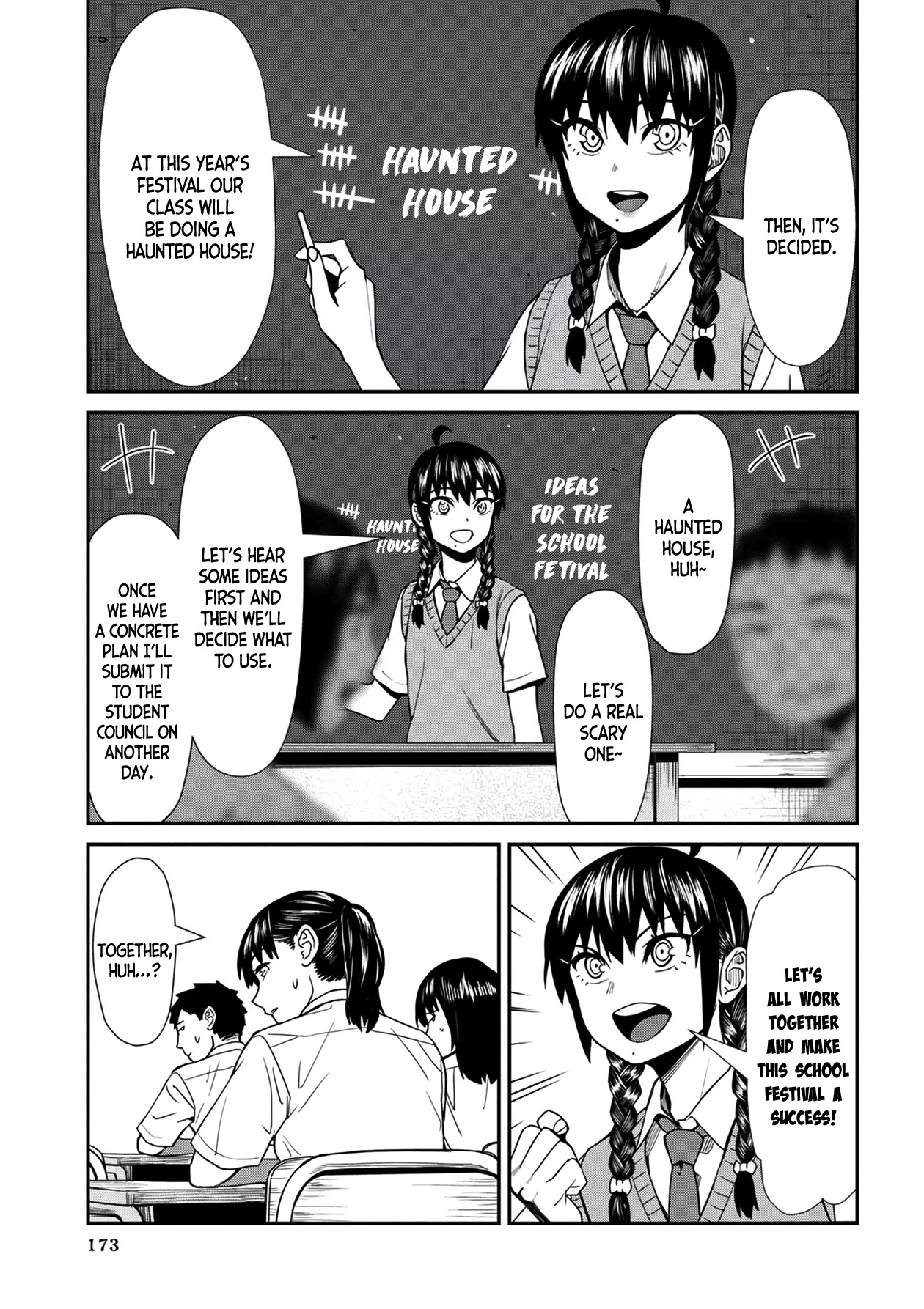 Bad Girl-Exorcist Reina Chapter 30 page 1 - Chapter 30: Exorcism #30: Homeroom