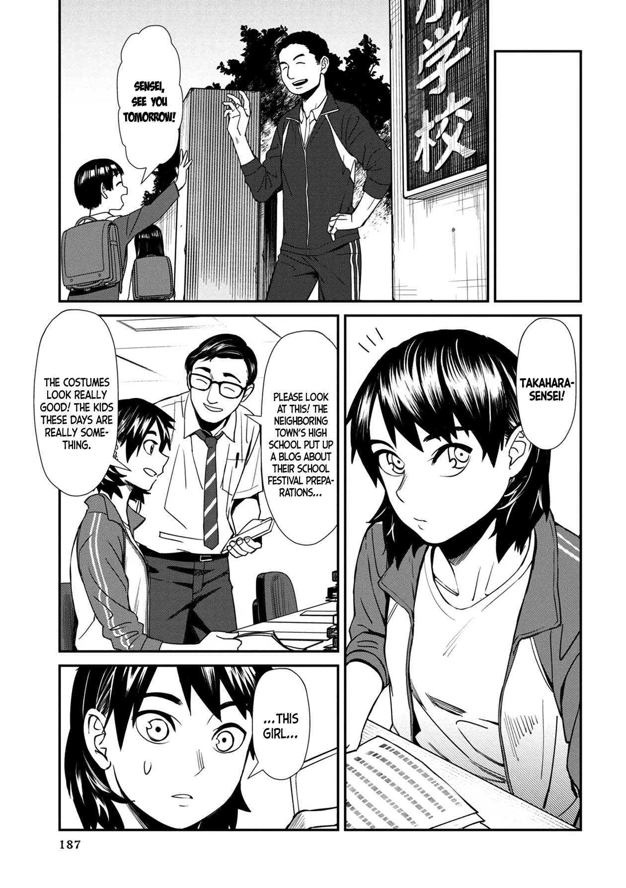 Bad Girl-Exorcist Reina Chapter 30 page 15 - Chapter 30: Exorcism #30: Homeroom