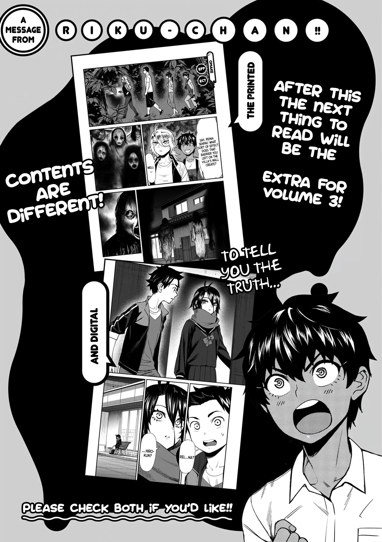 Bad Girl-Exorcist Reina Chapter 30 page 17 - Chapter 30: Exorcism #30: Homeroom