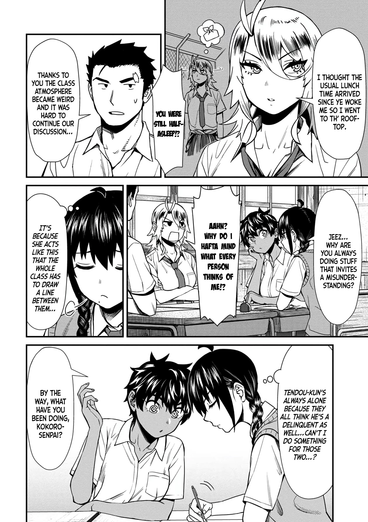 Bad Girl-Exorcist Reina Chapter 30 page 4 - Chapter 30: Exorcism #30: Homeroom