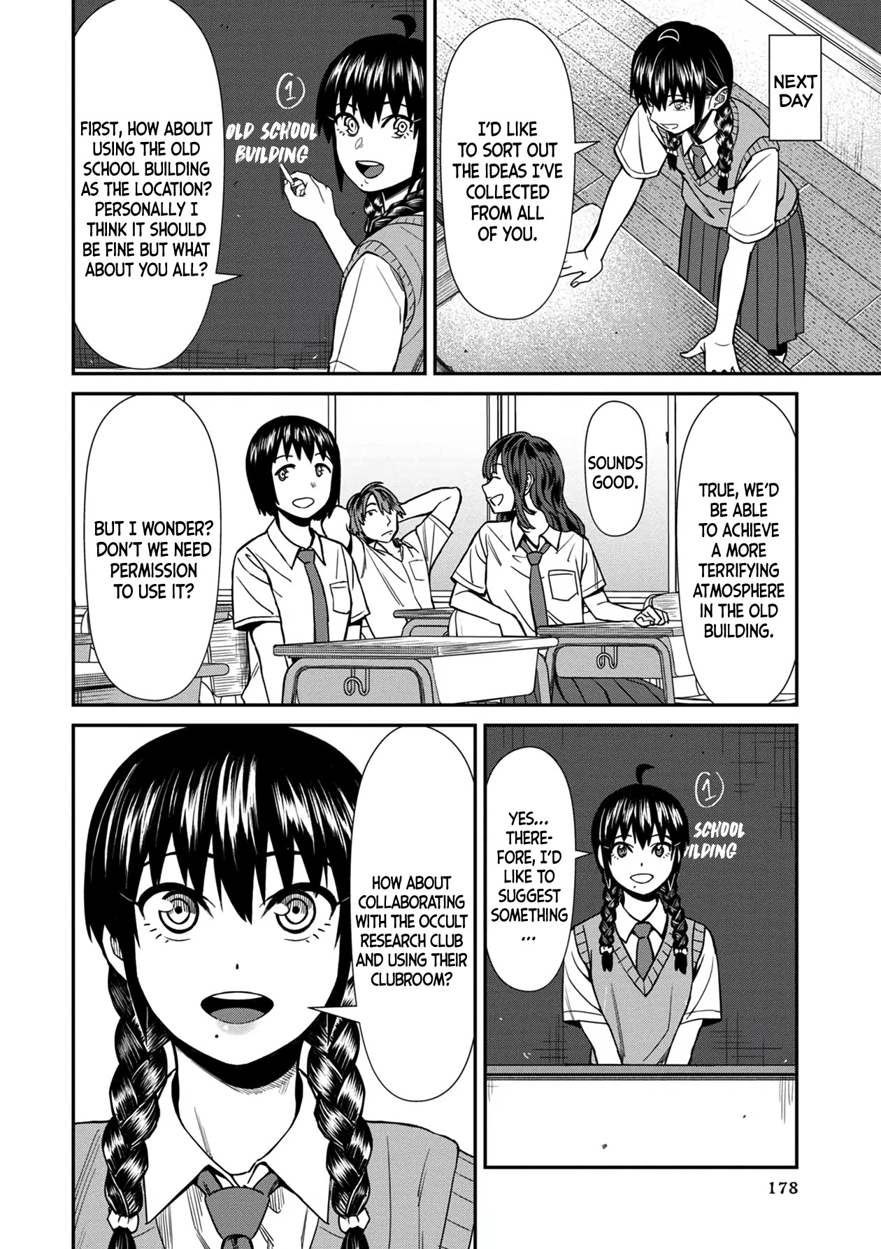 Bad Girl-Exorcist Reina Chapter 30 page 6 - Chapter 30: Exorcism #30: Homeroom