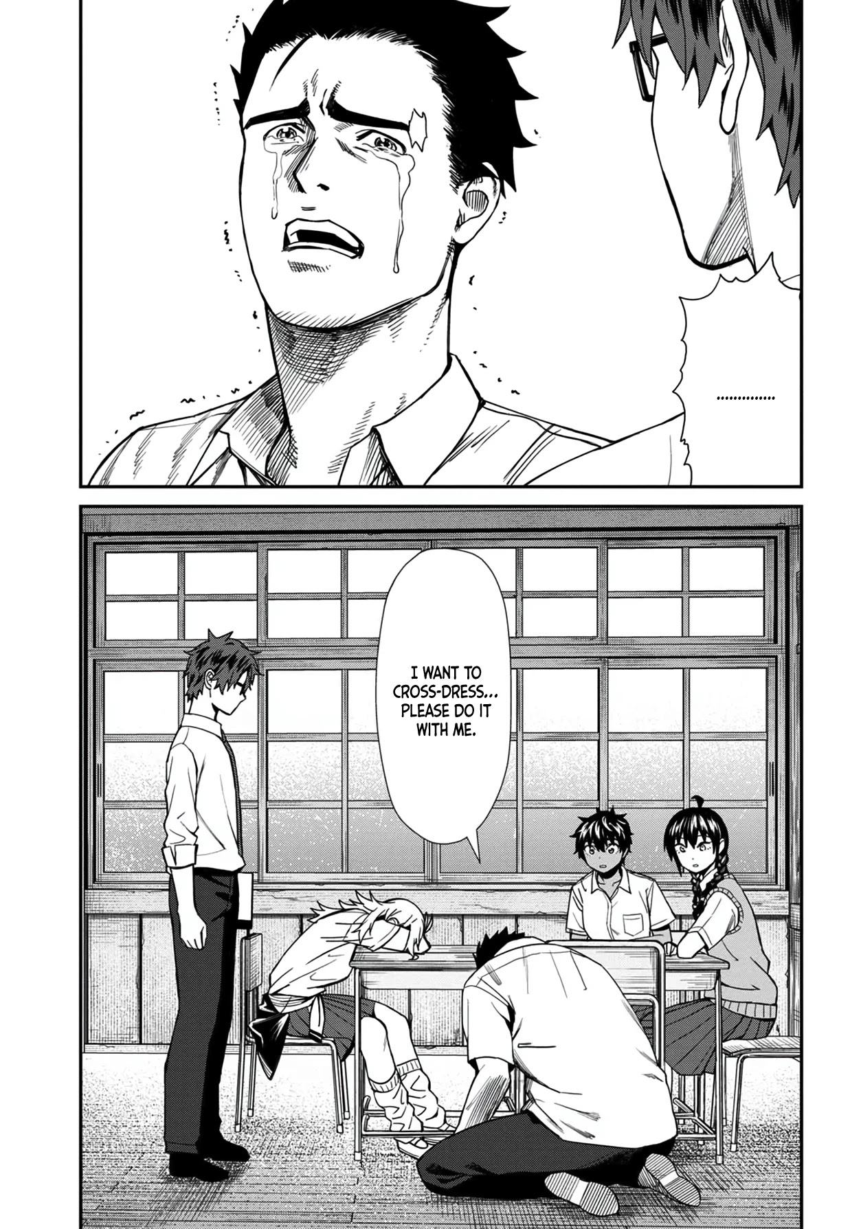 Bad Girl-Exorcist Reina Chapter 31 page 10 - Chapter 31: Exorcism #31: Watanabe-sensei's Challenge
