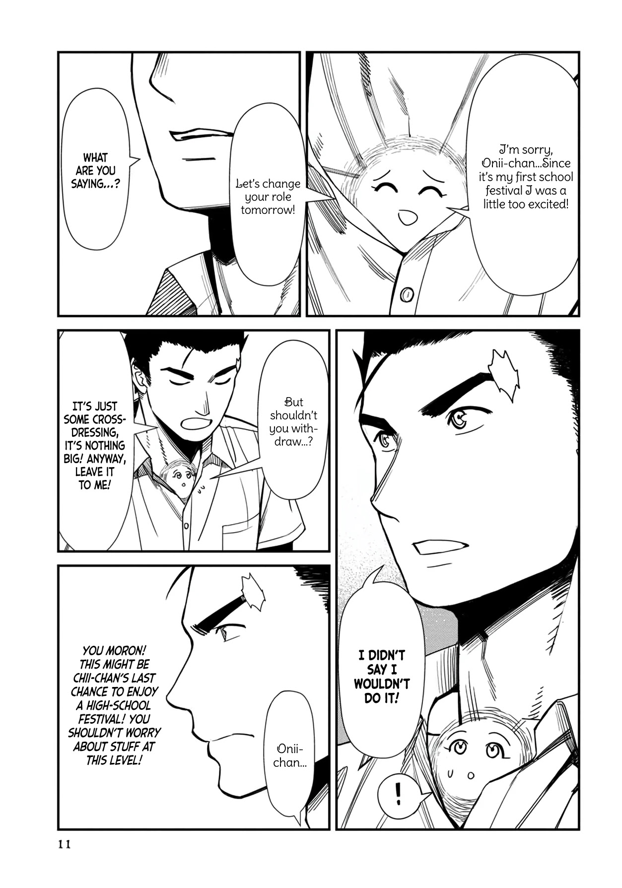 Bad Girl-Exorcist Reina Chapter 31 page 12 - Chapter 31: Exorcism #31: Watanabe-sensei's Challenge
