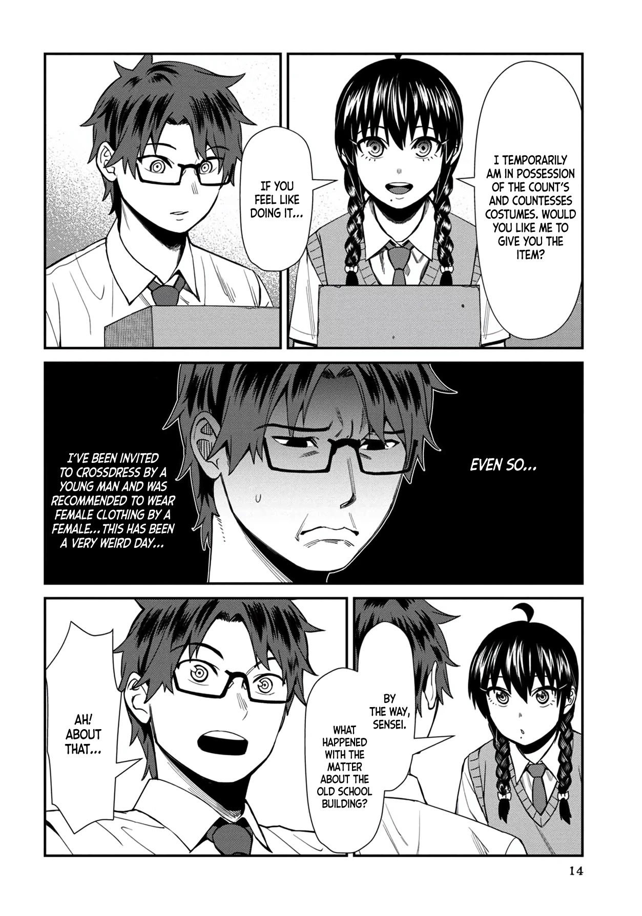 Bad Girl-Exorcist Reina Chapter 31 page 15 - Chapter 31: Exorcism #31: Watanabe-sensei's Challenge