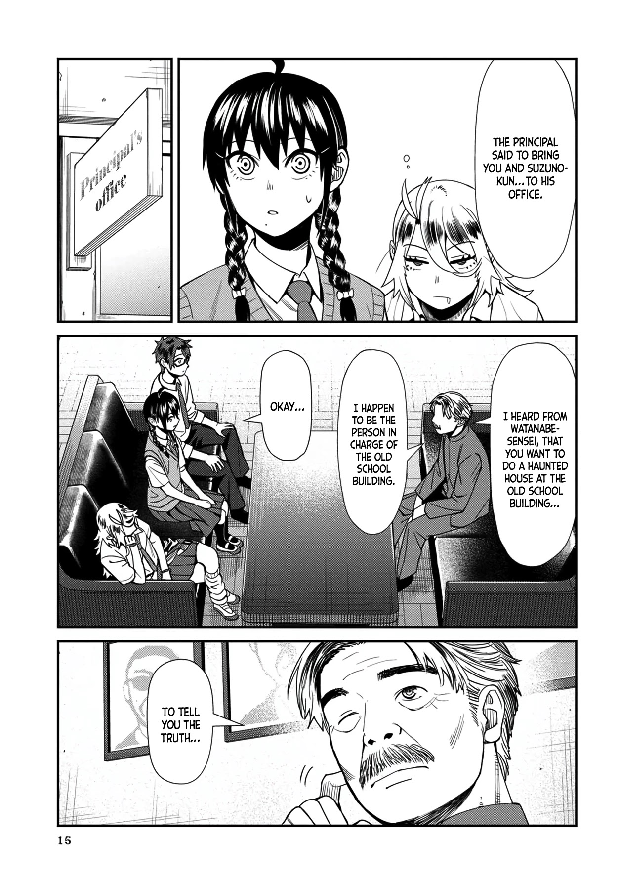 Bad Girl-Exorcist Reina Chapter 31 page 16 - Chapter 31: Exorcism #31: Watanabe-sensei's Challenge