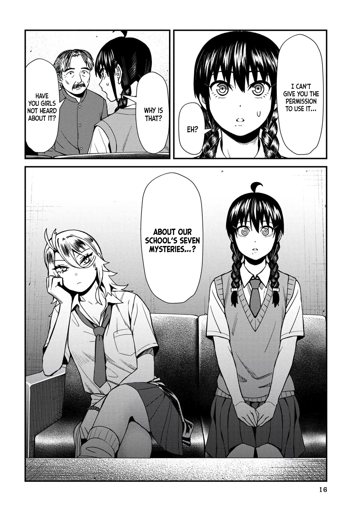 Bad Girl-Exorcist Reina Chapter 31 page 17 - Chapter 31: Exorcism #31: Watanabe-sensei's Challenge