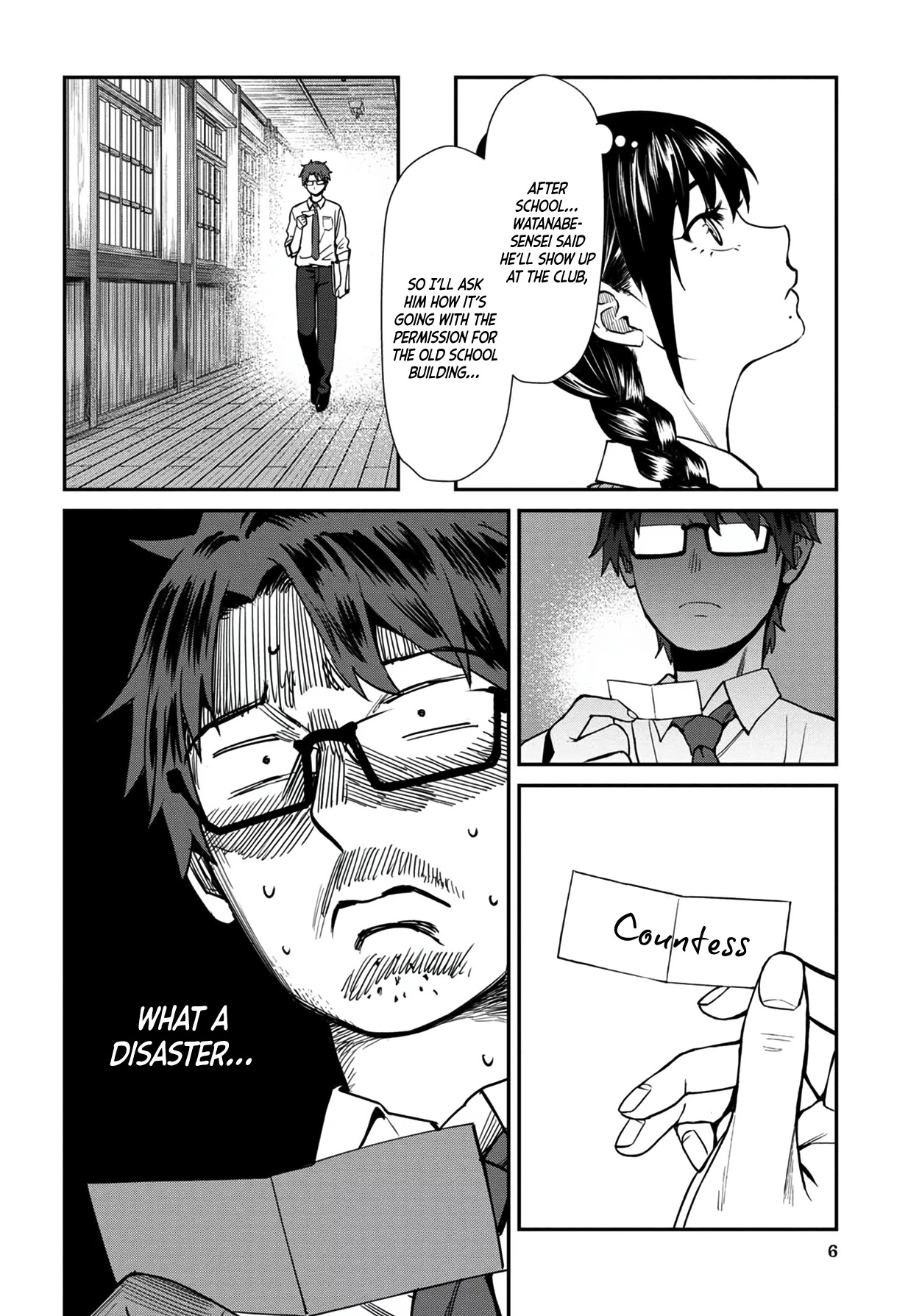 Bad Girl-Exorcist Reina Chapter 31 page 7 - Chapter 31: Exorcism #31: Watanabe-sensei's Challenge