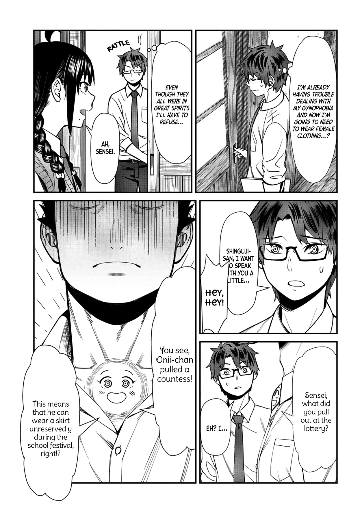 Bad Girl-Exorcist Reina Chapter 31 page 8 - Chapter 31: Exorcism #31: Watanabe-sensei's Challenge