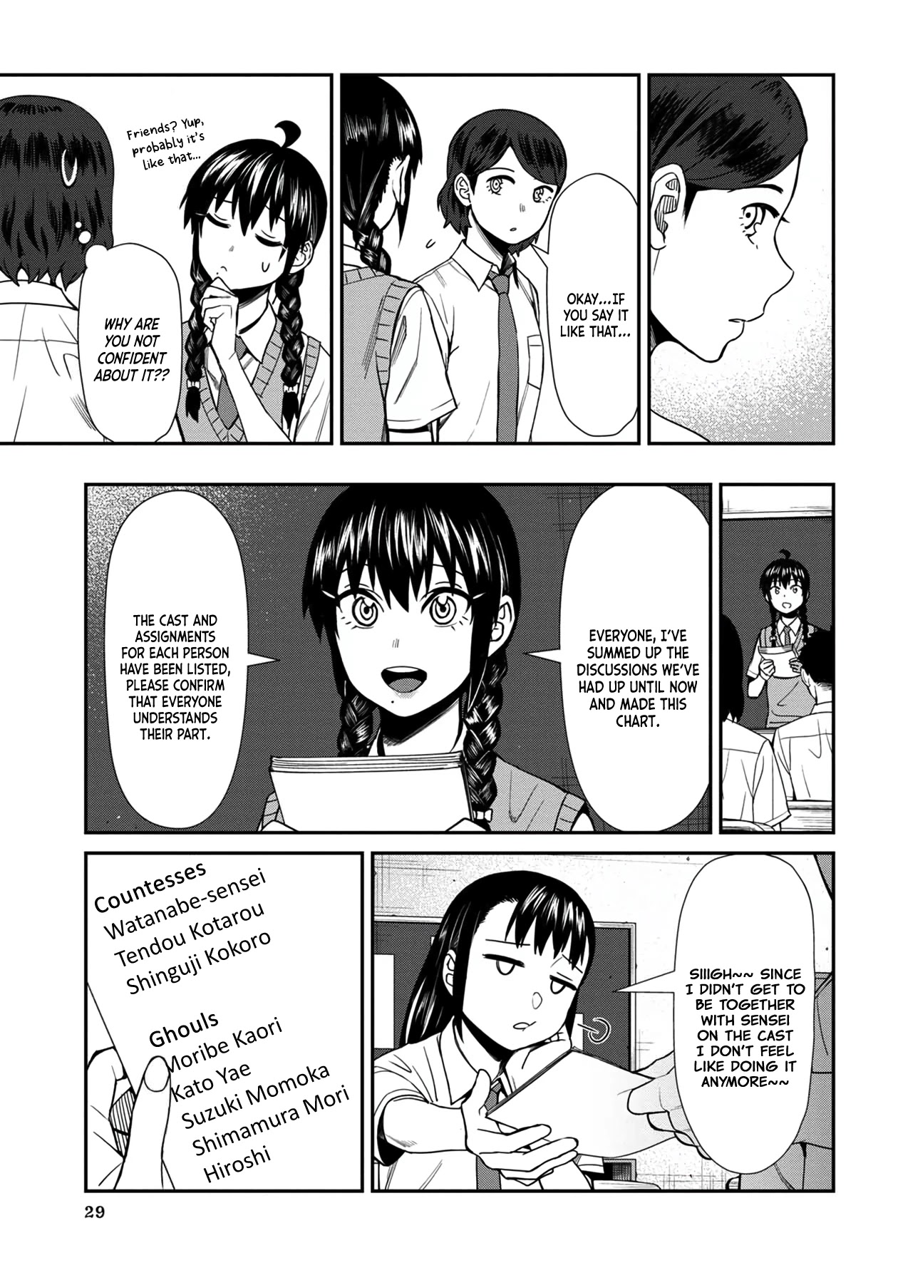 Bad Girl-Exorcist Reina Chapter 32 page 11 - Chapter 32: Exorcism #32: The School's Seven Mysteries (1)