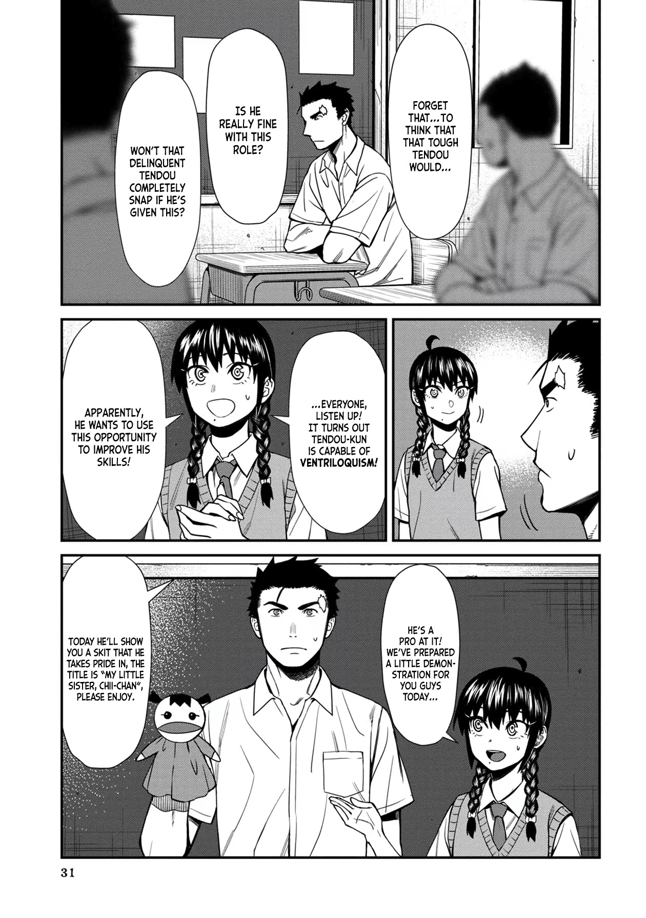 Bad Girl-Exorcist Reina Chapter 32 page 13 - Chapter 32: Exorcism #32: The School's Seven Mysteries (1)