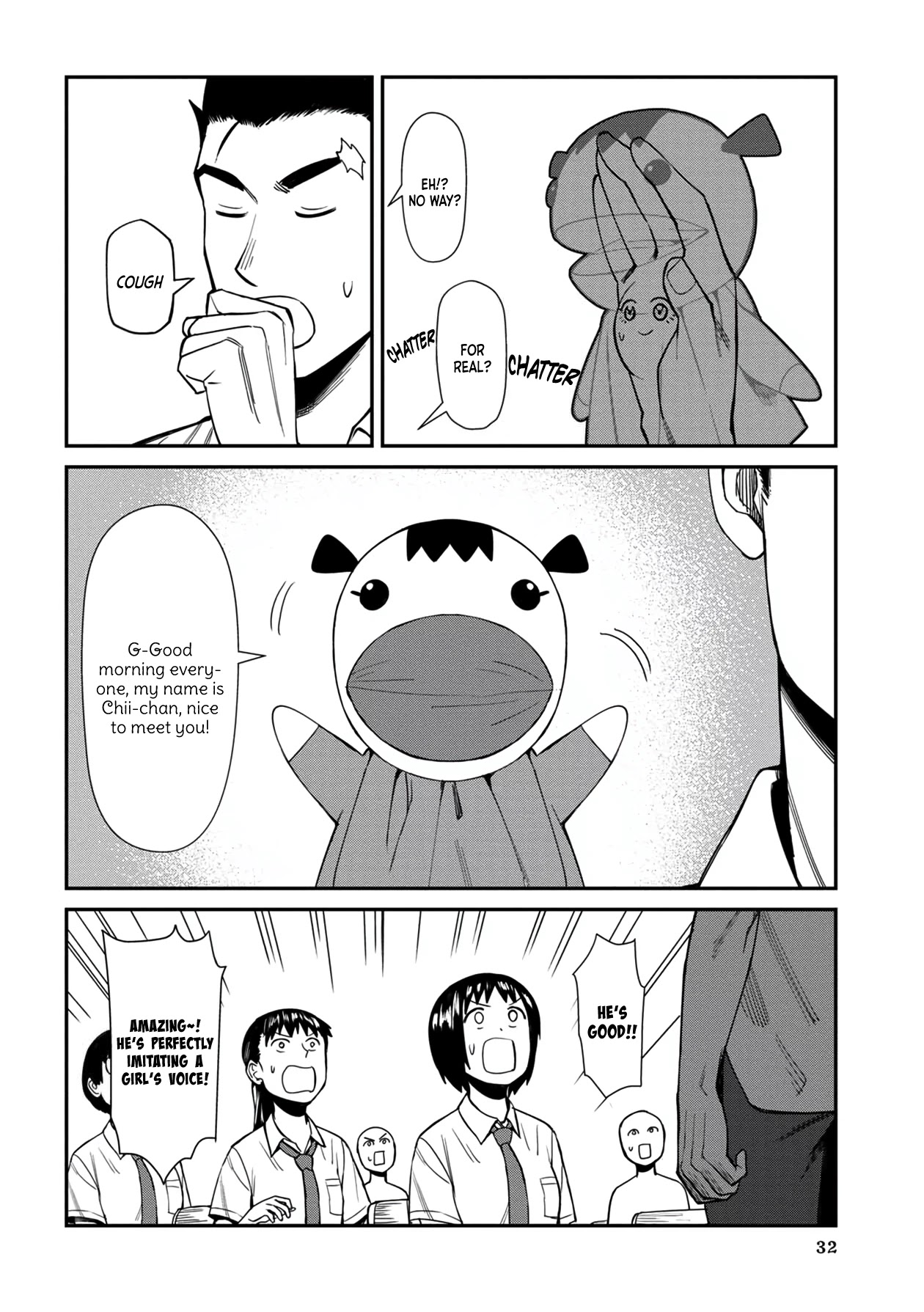 Bad Girl-Exorcist Reina Chapter 32 page 14 - Chapter 32: Exorcism #32: The School's Seven Mysteries (1)
