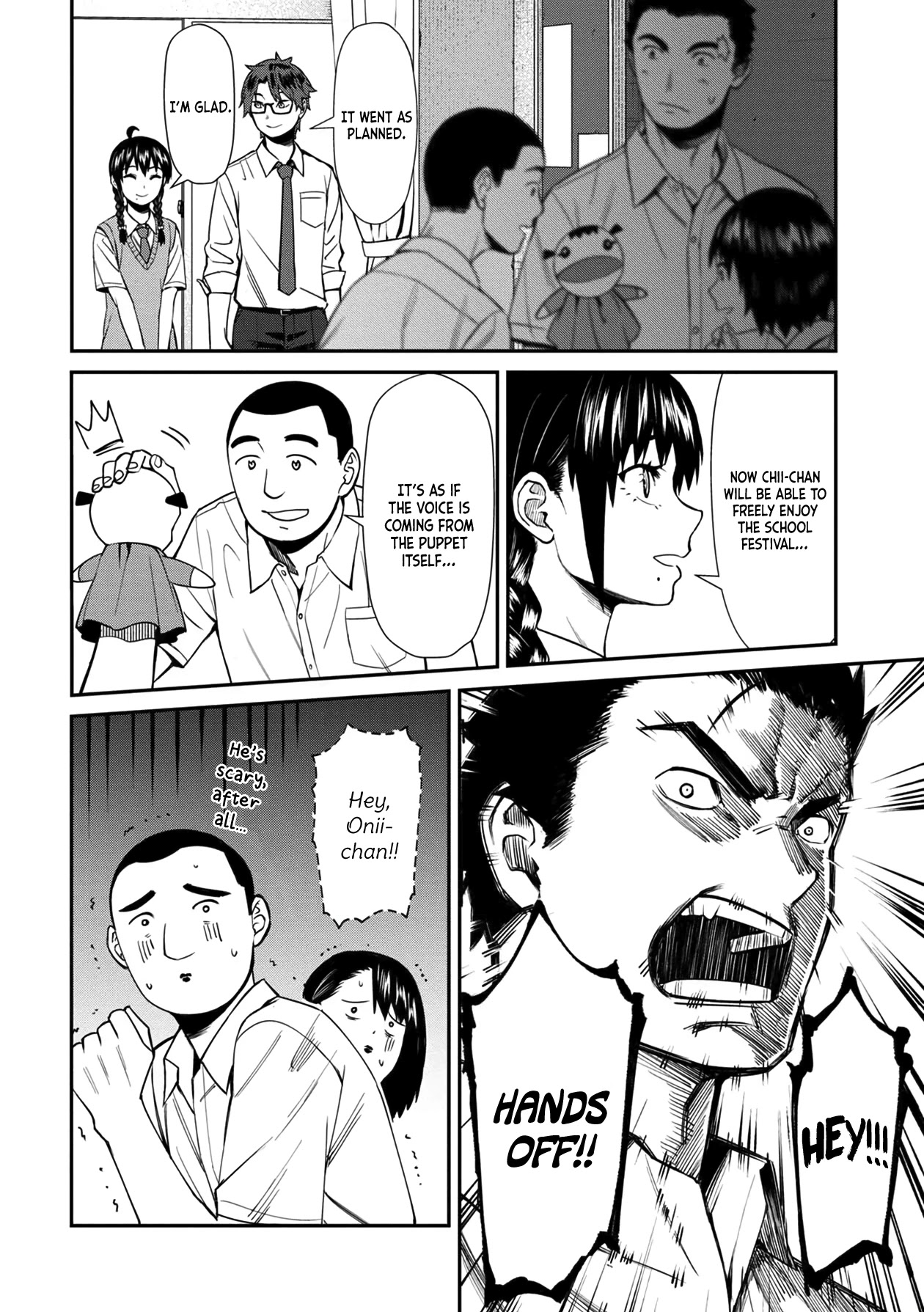 Bad Girl-Exorcist Reina Chapter 32 page 16 - Chapter 32: Exorcism #32: The School's Seven Mysteries (1)